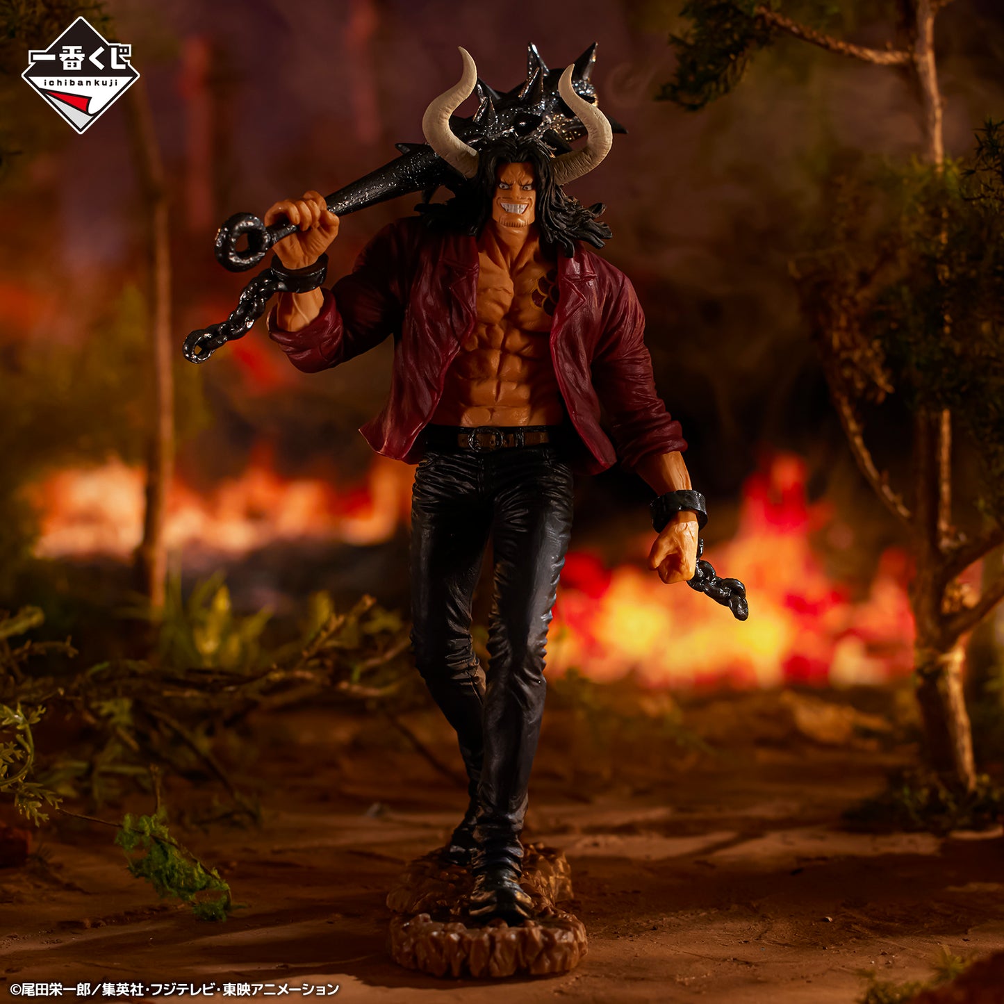Ichiban Kuji Figure - One Piece - EX Loyalty to Thunder - Prize A Kaido of the Beasts -Soul GxMateria (Licensed)