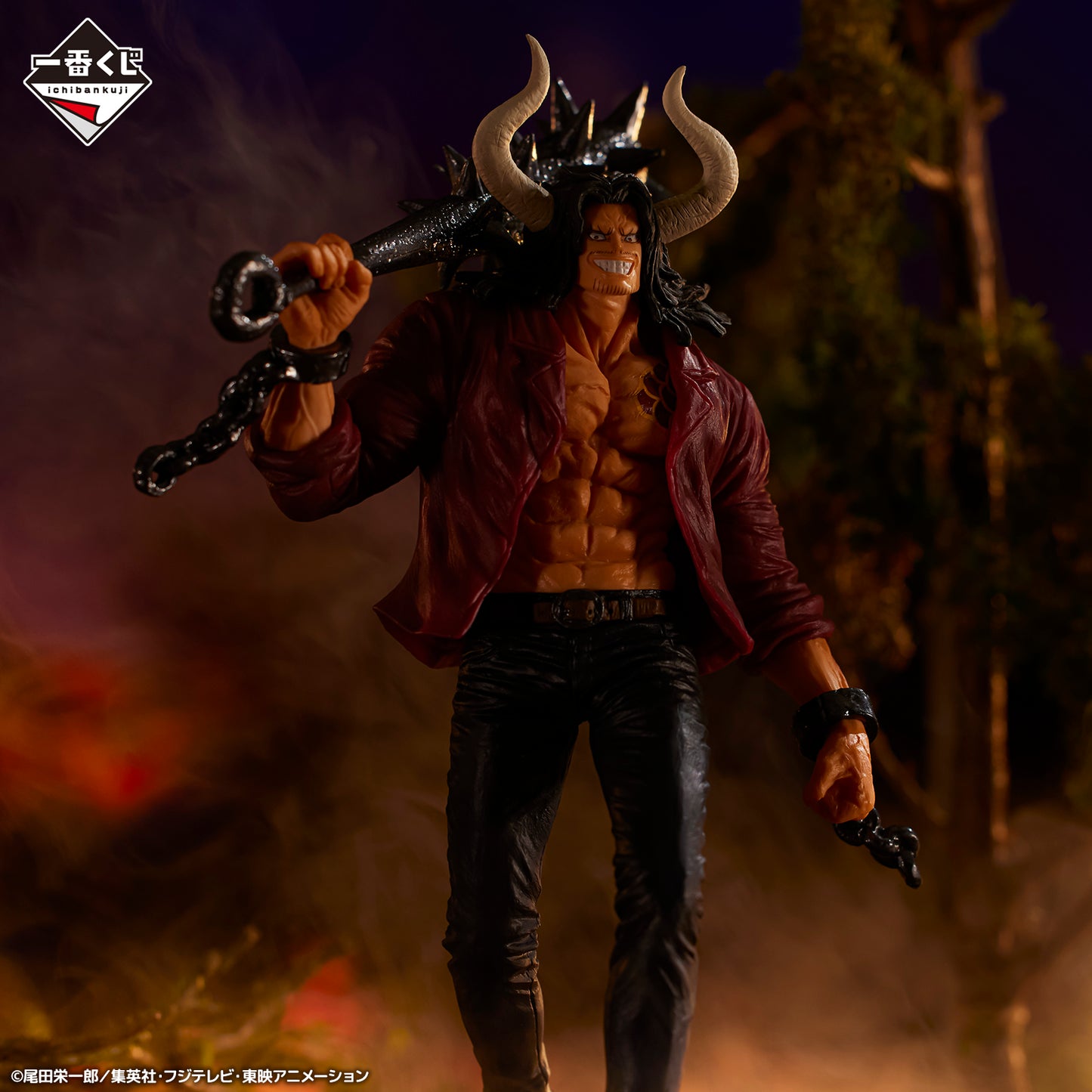 Ichiban Kuji Figure - One Piece - EX Loyalty to Thunder - Prize A Kaido of the Beasts -Soul GxMateria (Licensed)