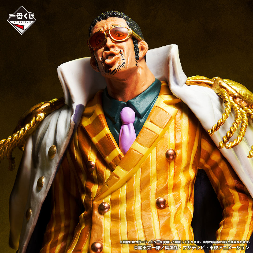 Ichiban Kuji Figure - One Piece - Absolute Justice - Prize B Borsalino MASTERLISE EXPIECE (Licensed)