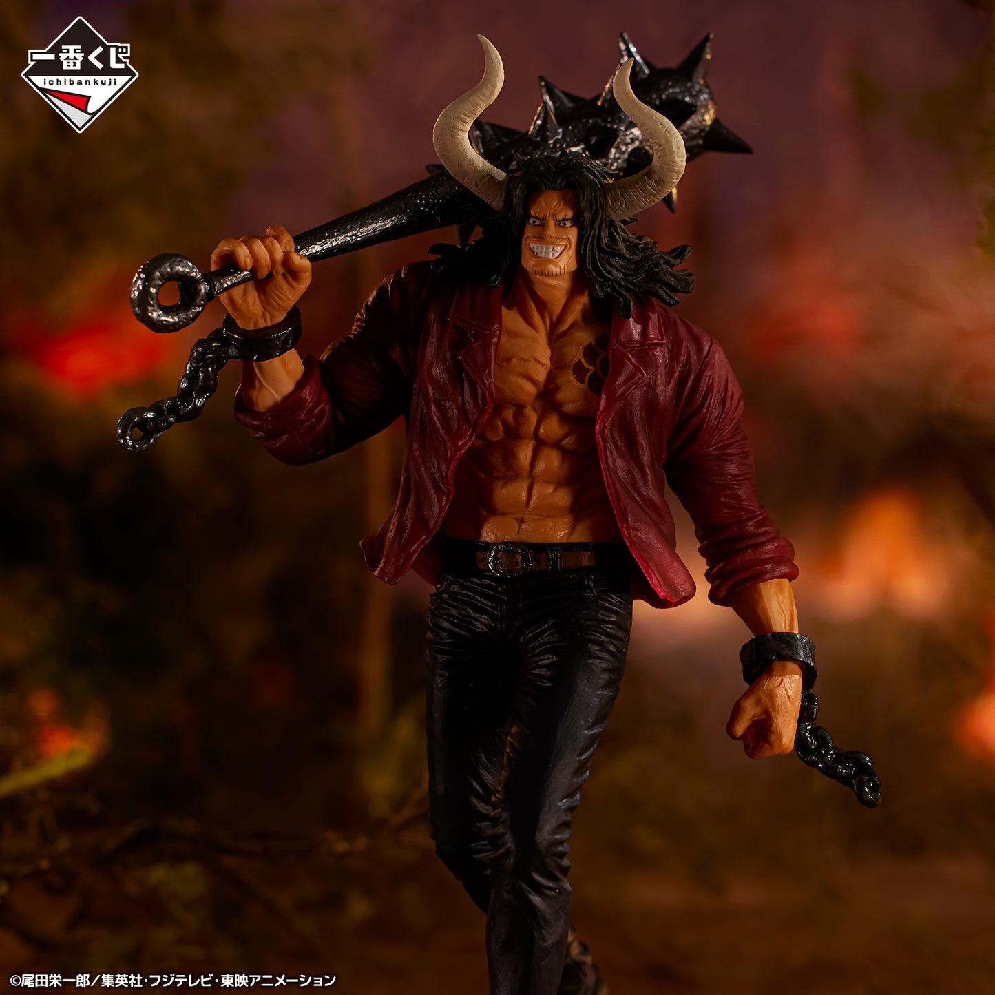 Ichiban Kuji Figure - One Piece - EX Loyalty to Thunder - Prize A Kaido of the Beasts -Soul GxMateria (Licensed)
