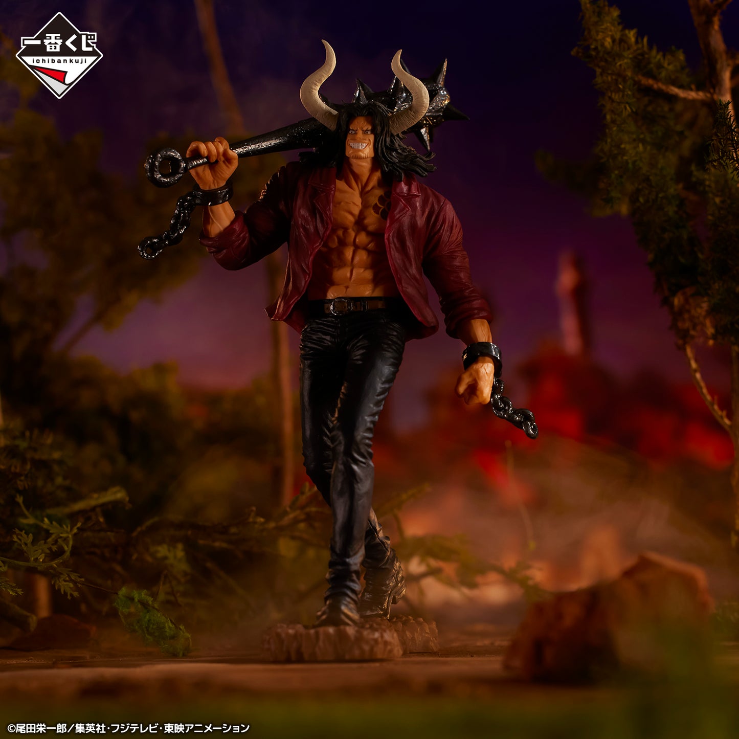 Ichiban Kuji Figure - One Piece - EX Loyalty to Thunder - Prize A Kaido of the Beasts -Soul GxMateria (Licensed)