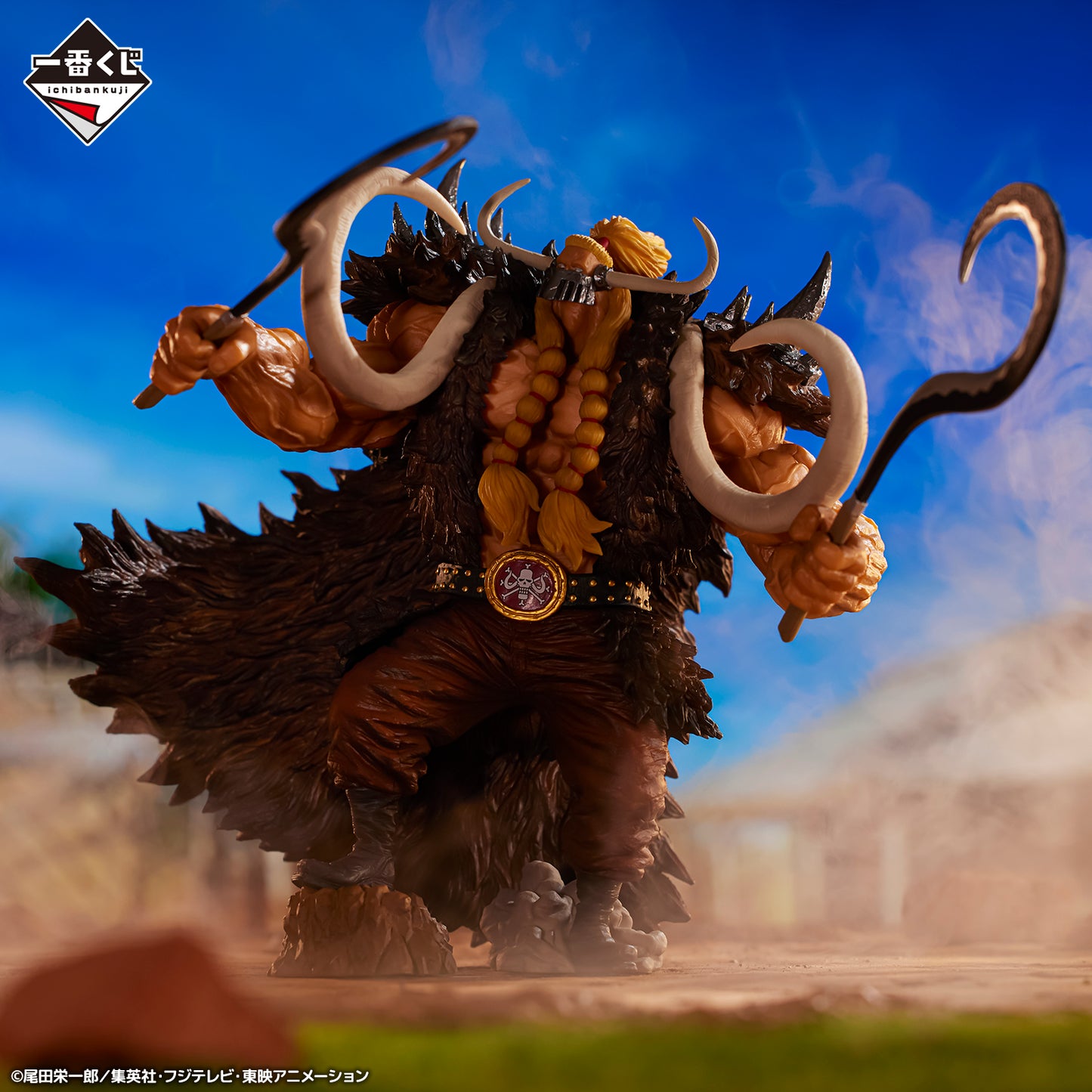 Ichiban Kuji Figure - One Piece - EX Loyalty to Thunder - Prize C Jack -Soul GxMateria (Licensed)