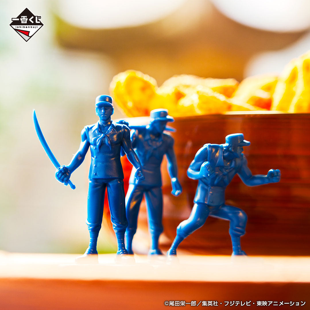 Ichiban Kuji Figure - One Piece - Absolute Justice - Prize E Navy Soldiers Figure Set of 24 (Licensed)