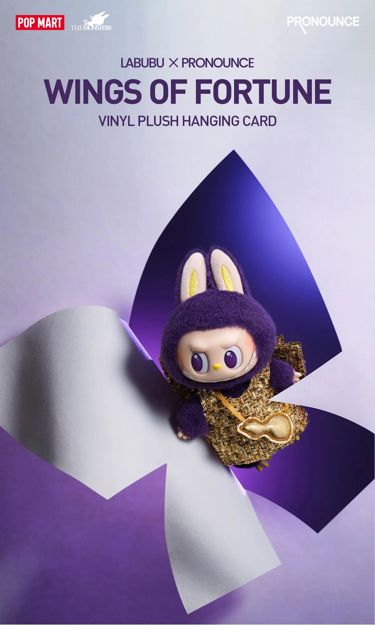 POPMART- LABUBU × PRONOUNCE - WINGS OF FORTUNE Vinyl Plush Hanging Card