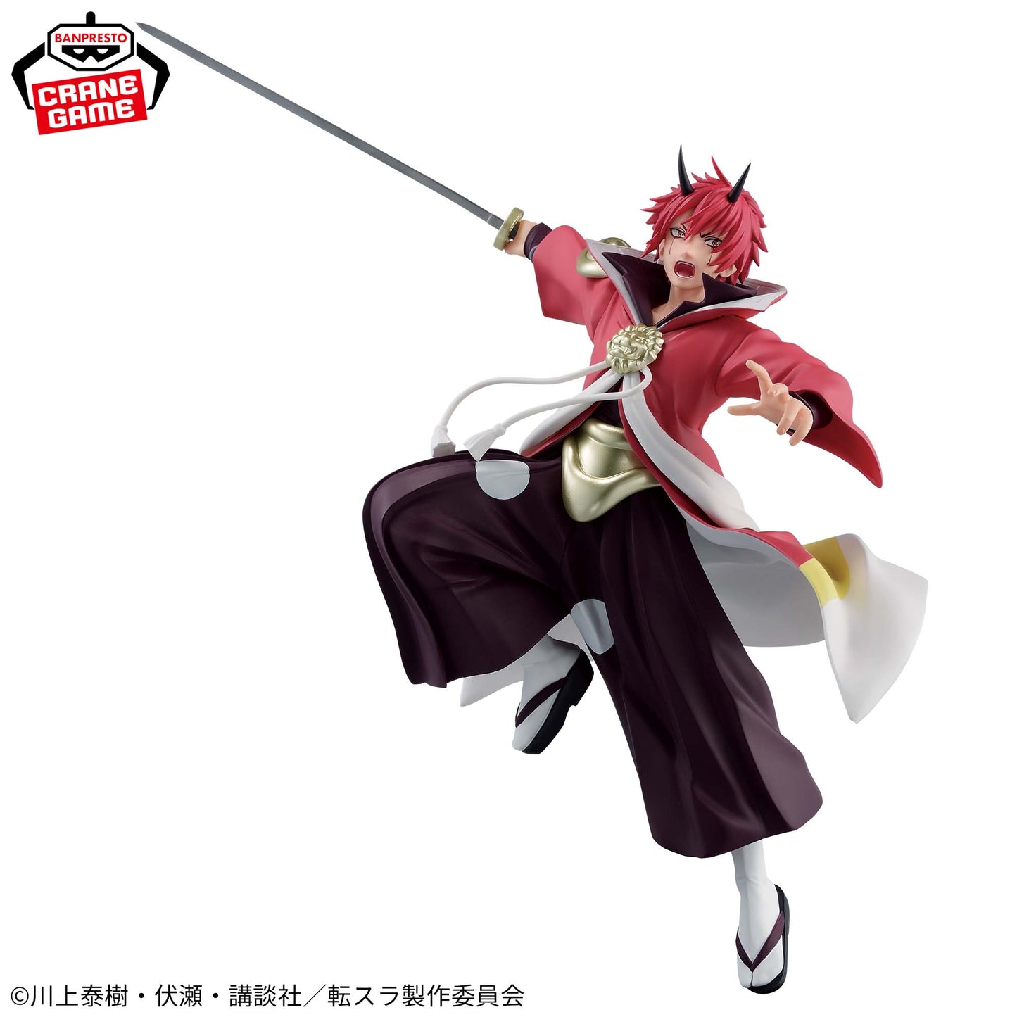 That Time I Got Reincarnated as a Slime - Benimaru Sword ver.