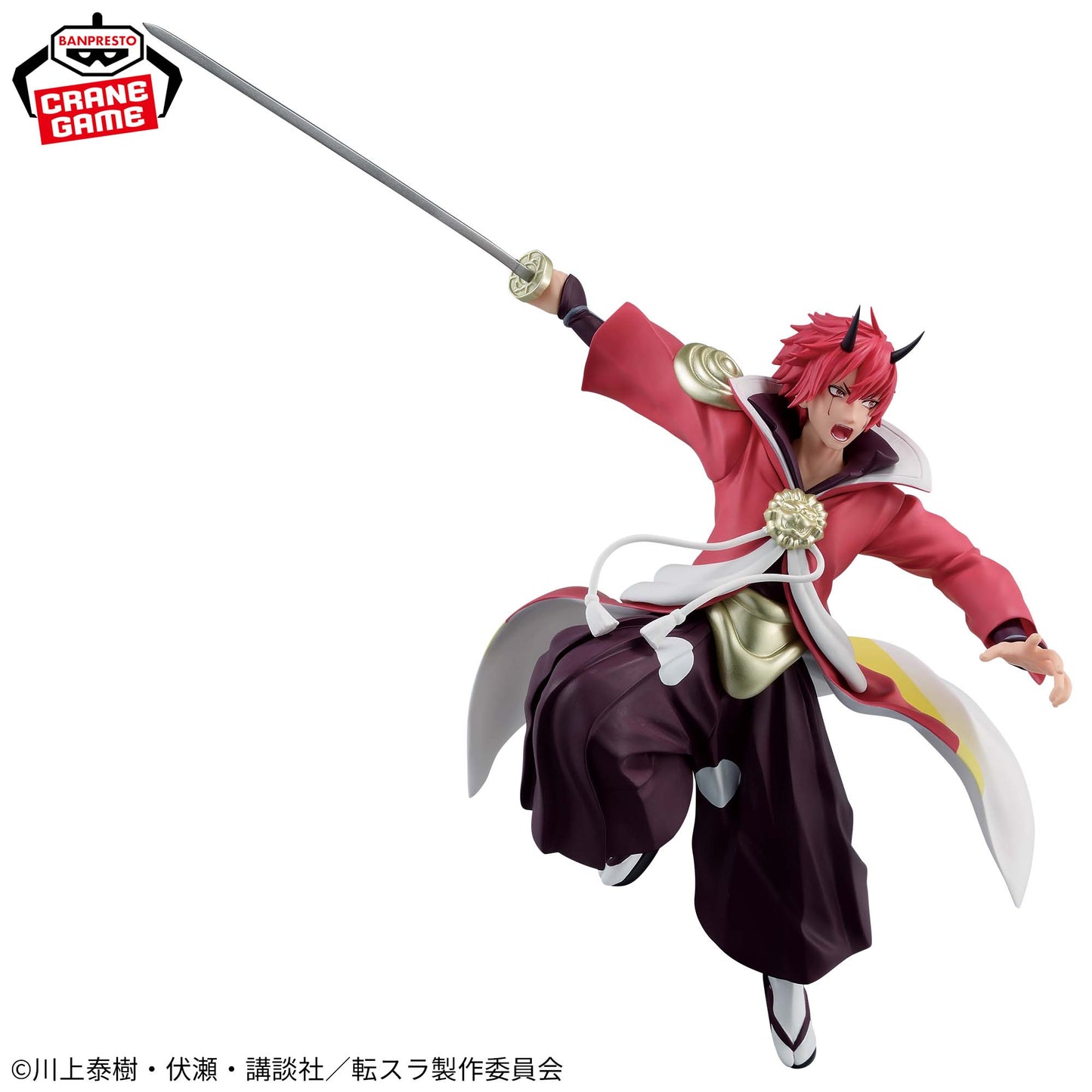 That Time I Got Reincarnated as a Slime - Benimaru Sword ver.
