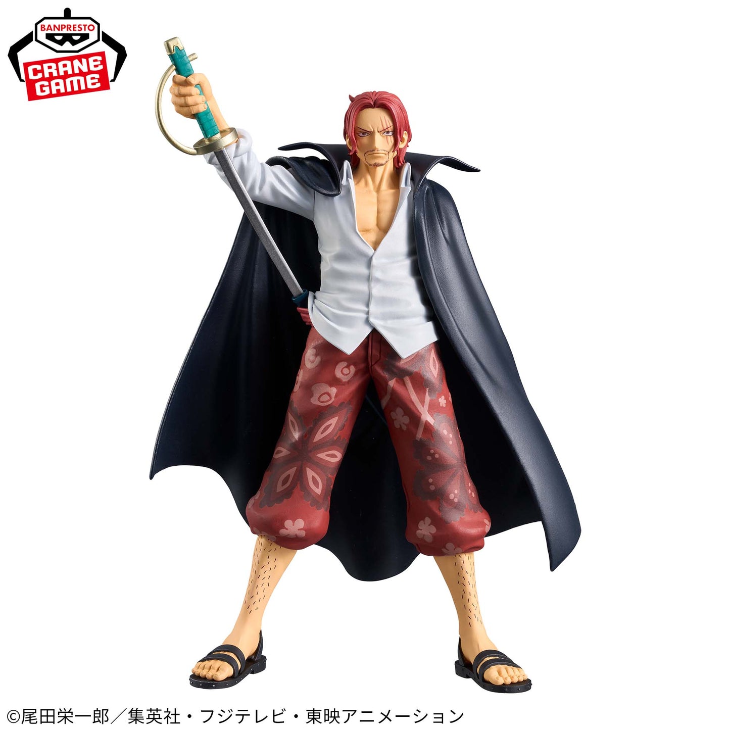 ONE PIECE - DXF - THE GRANDLINE SERIES EXTRA - SHANKS