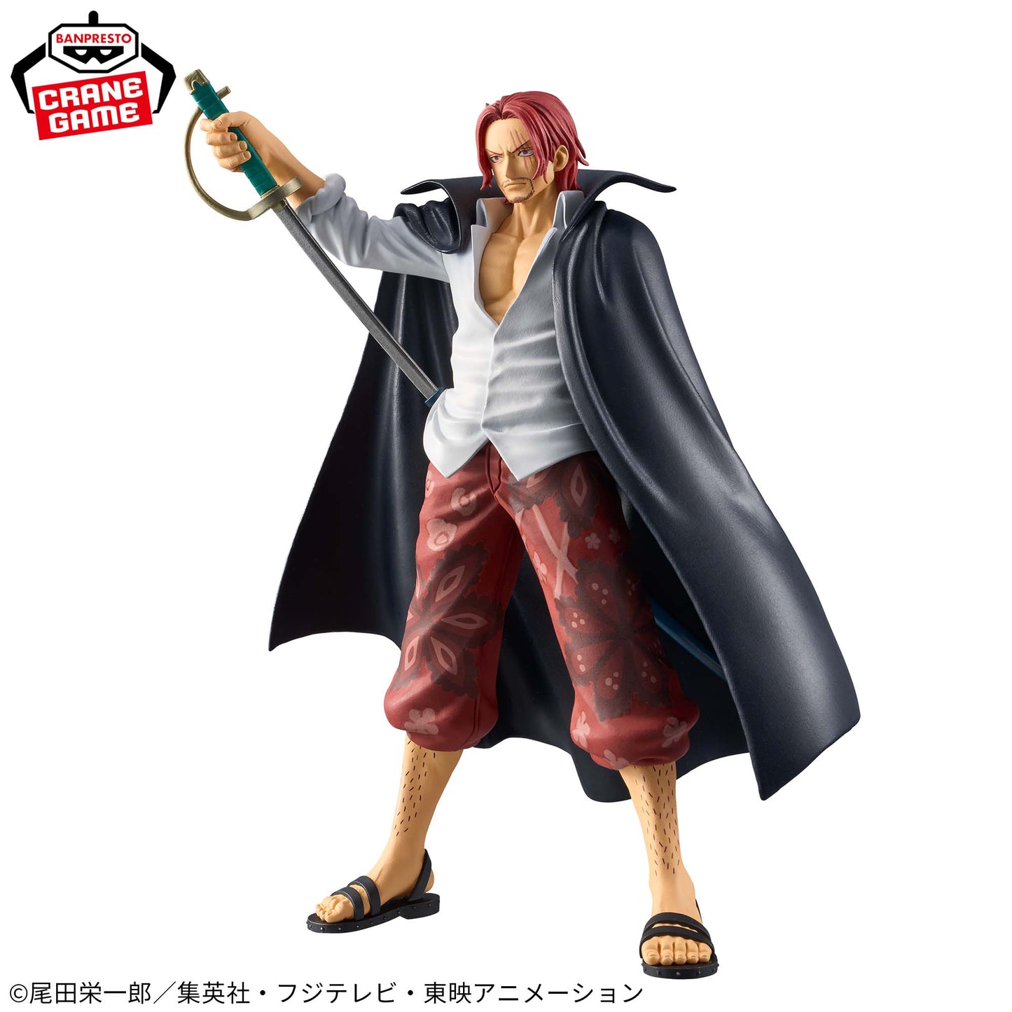 ONE PIECE - DXF - THE GRANDLINE SERIES EXTRA - SHANKS