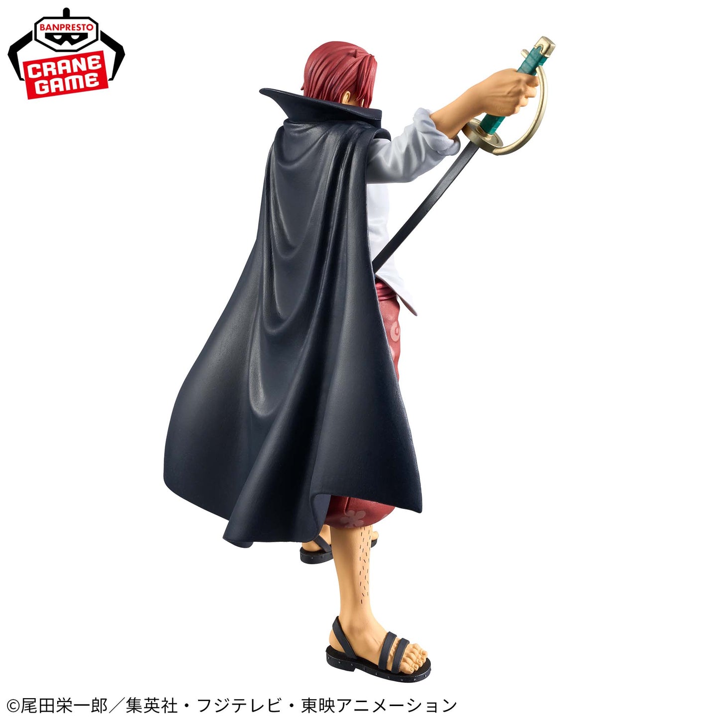 ONE PIECE - DXF - THE GRANDLINE SERIES EXTRA - SHANKS