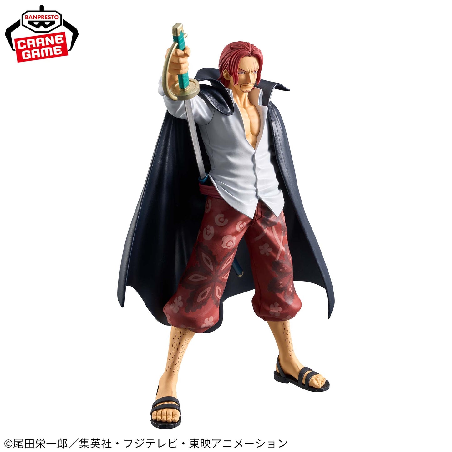 ONE PIECE - DXF - THE GRANDLINE SERIES EXTRA - SHANKS