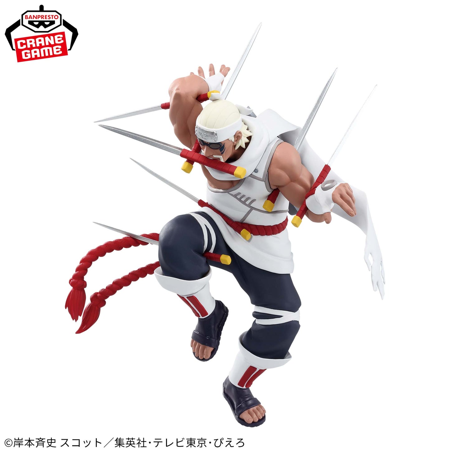 Naruto: Shippuden - VIBRATION STARS - Killer Bee