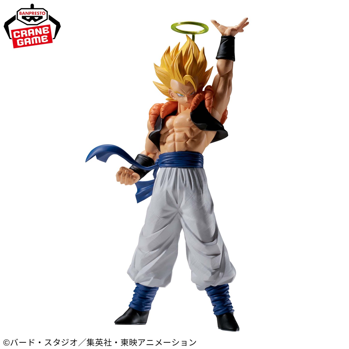 DRAGON BALL Z - MATCH MAKERS - SUPER SAIYAN GOGETA(VS JANEMBA)