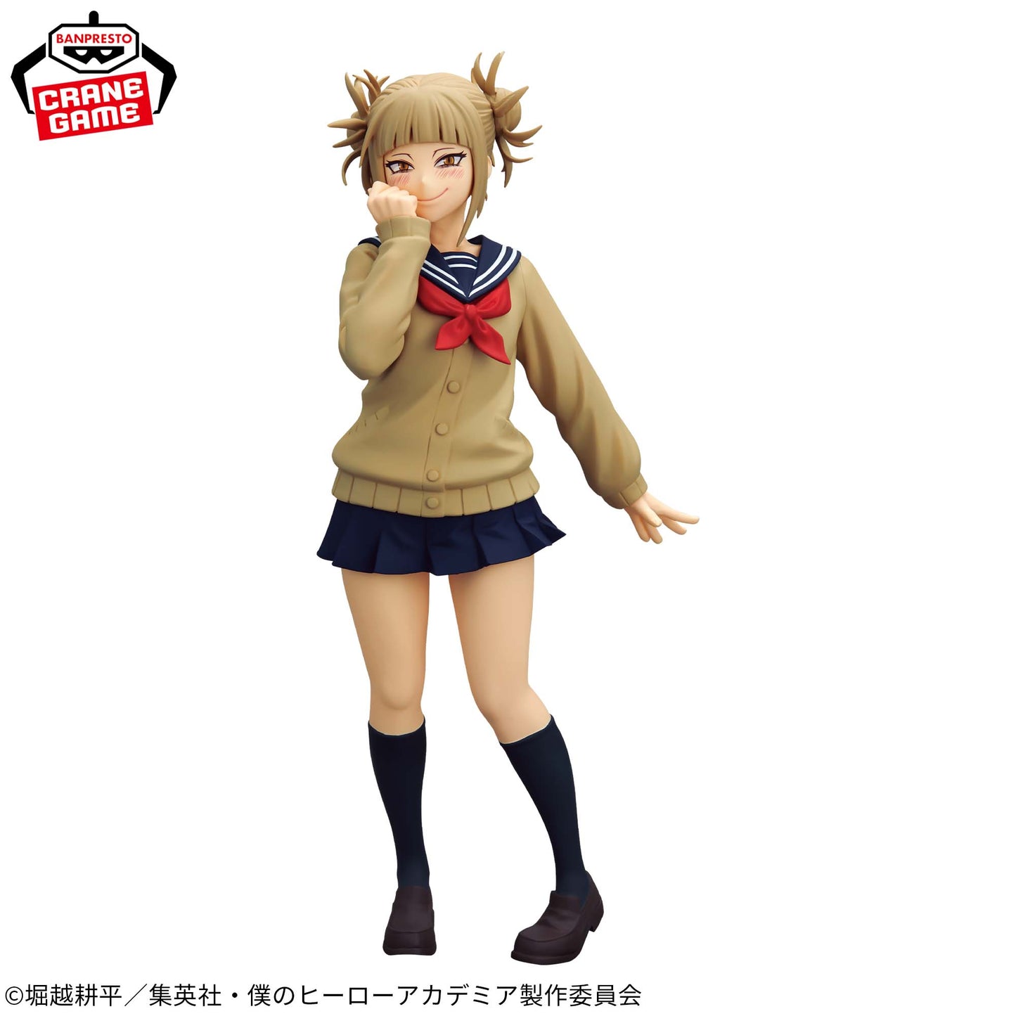 My Hero Academia - Prize Figure - Glitter & Glamours - Himiko Toga