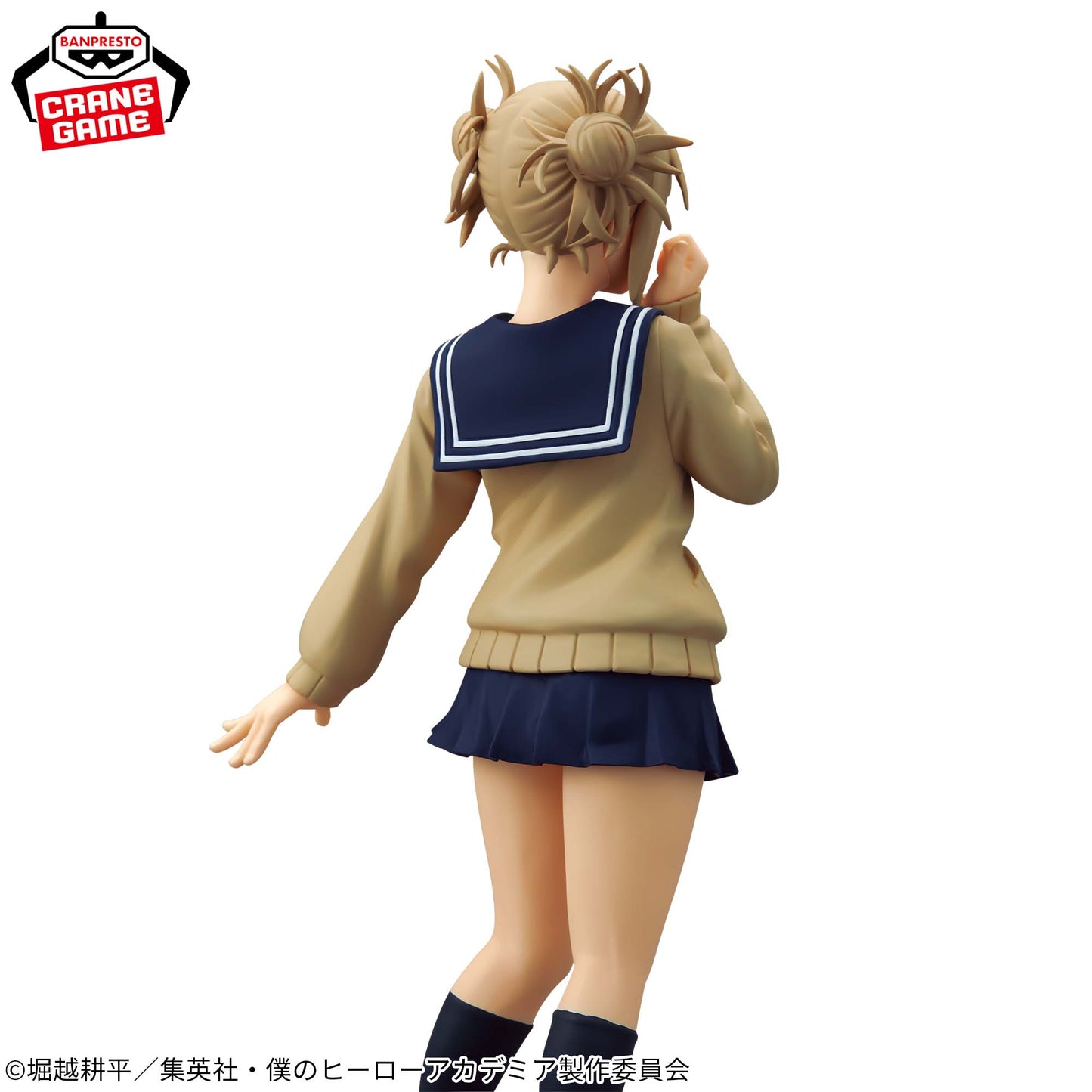 My Hero Academia - Prize Figure - Glitter & Glamours - Himiko Toga