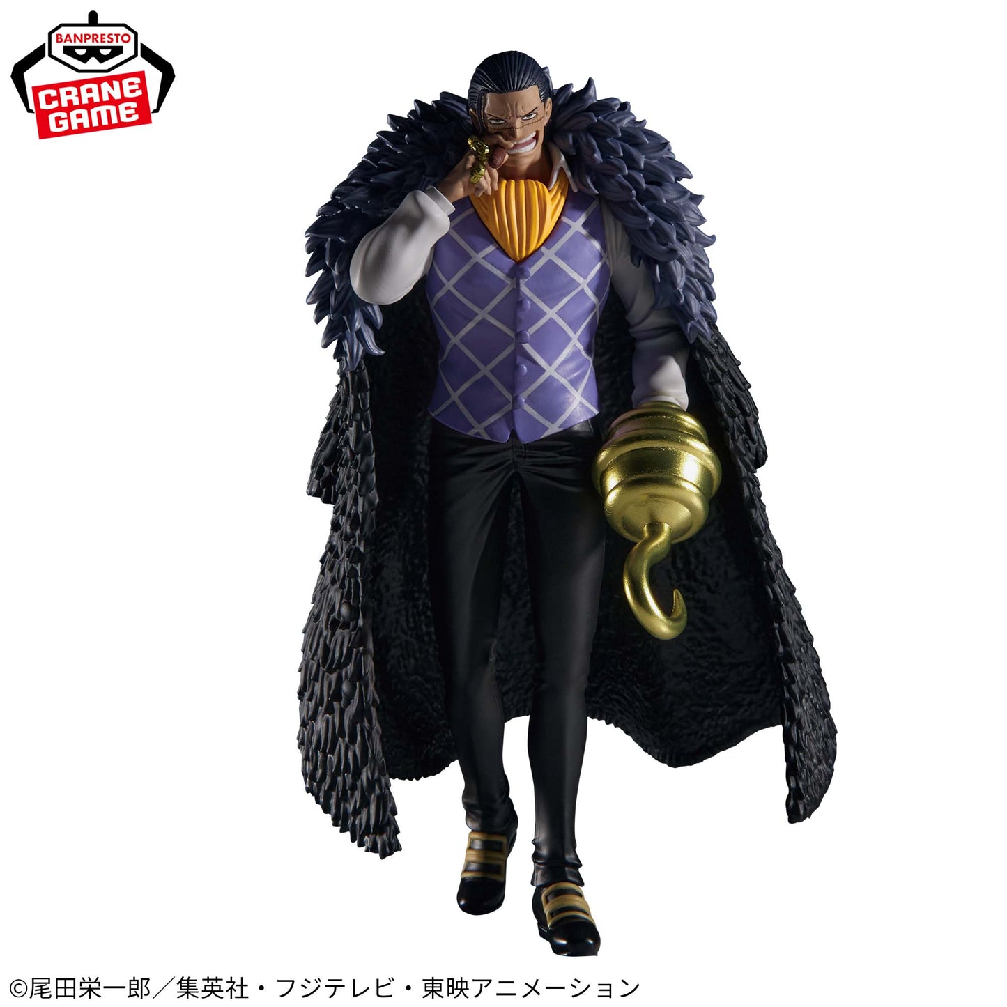 ONE PIECE - THE SHUKKO - Crocodile