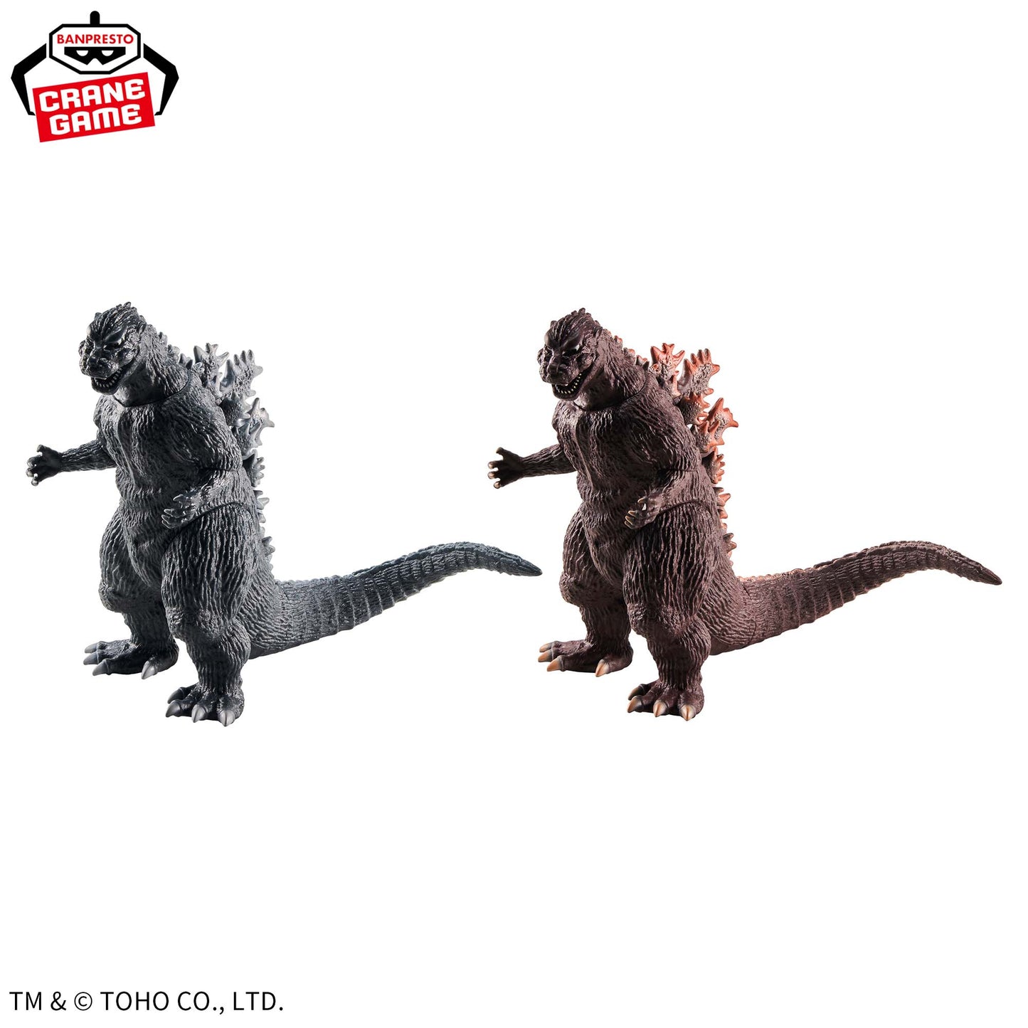 Monster Series - Monsters Roar Attack Godzilla (1954) (ver. B)