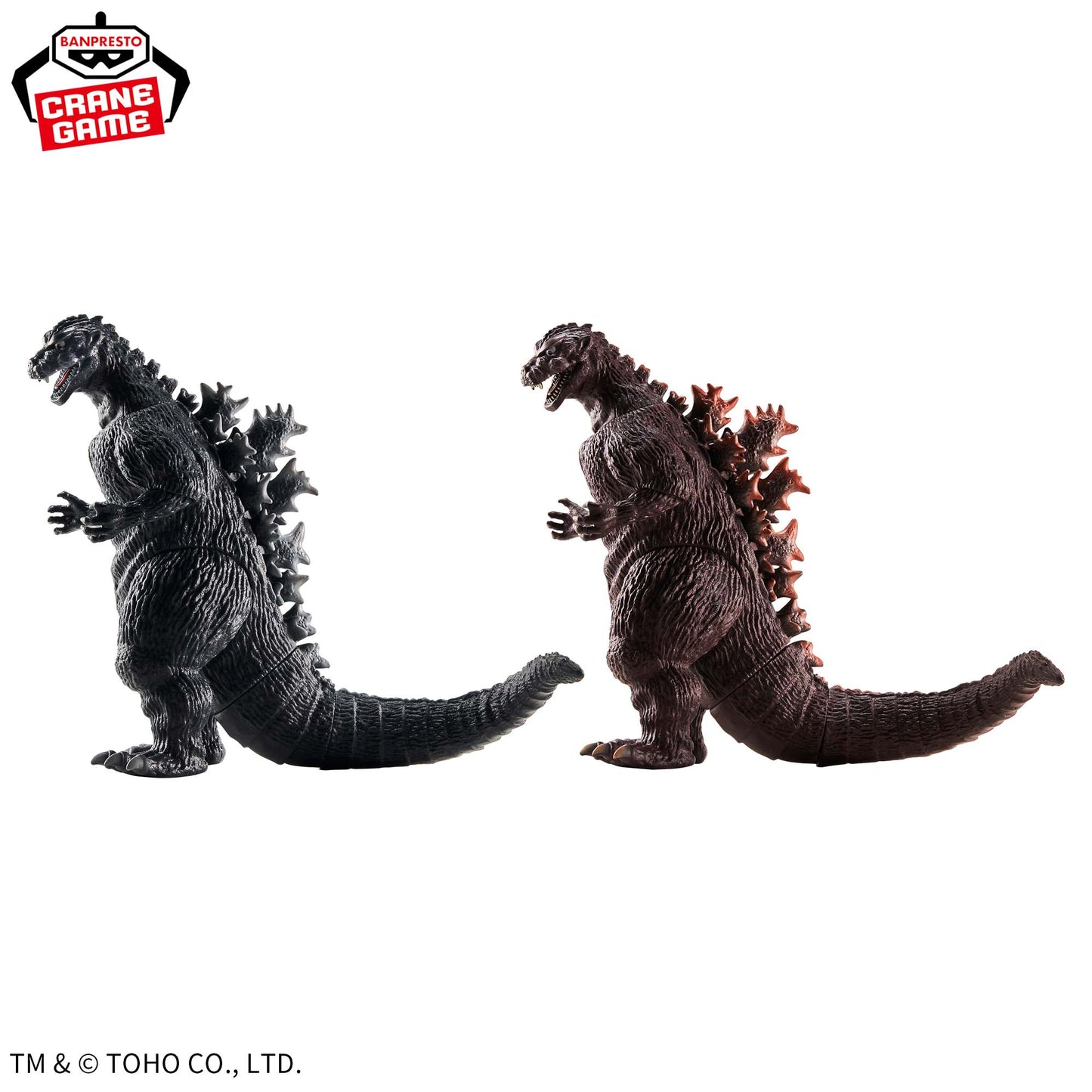 Monster Series - Monsters Roar Attack Godzilla (1954) (ver. B)
