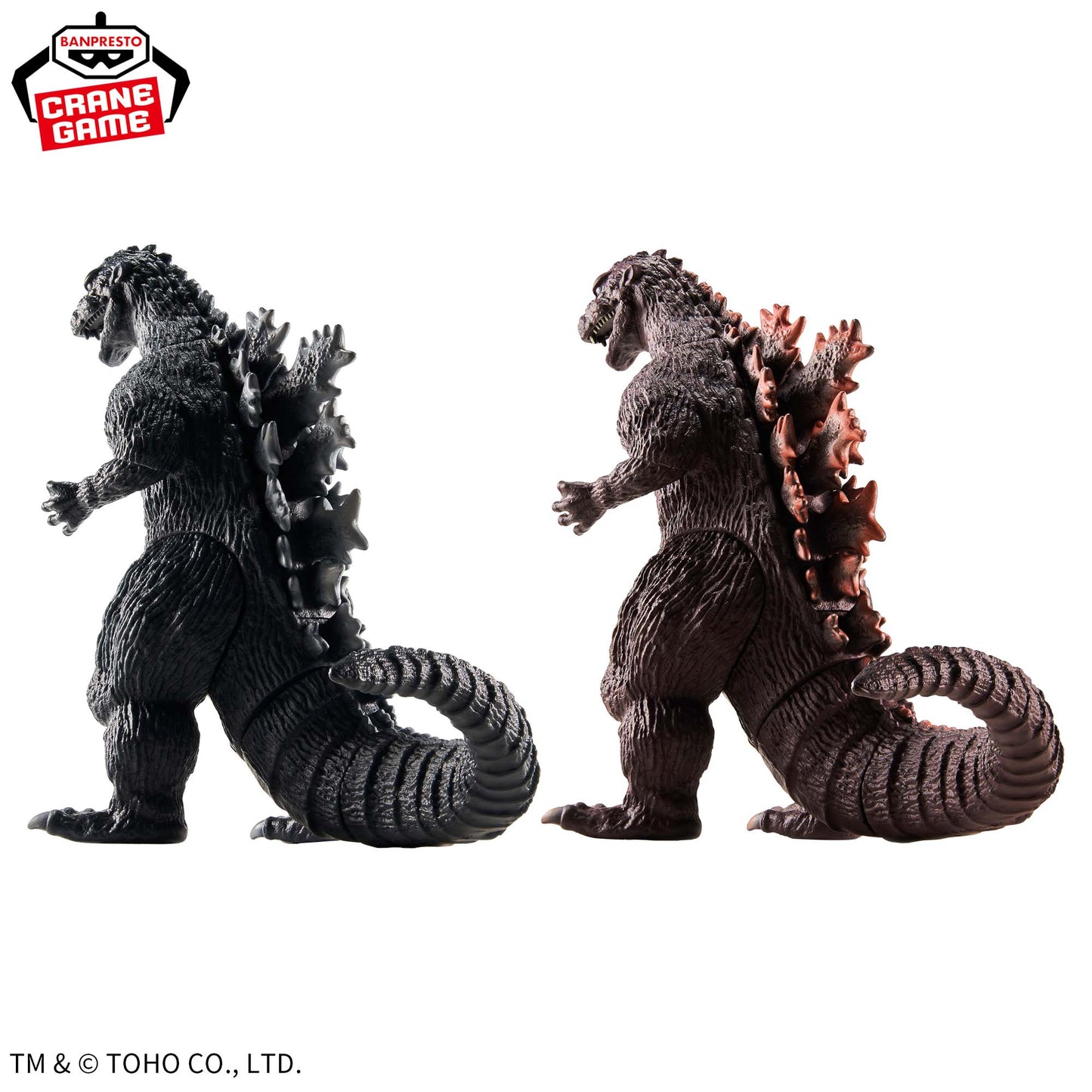 Monster Series - Monsters Roar Attack Godzilla (1954) (ver. B)