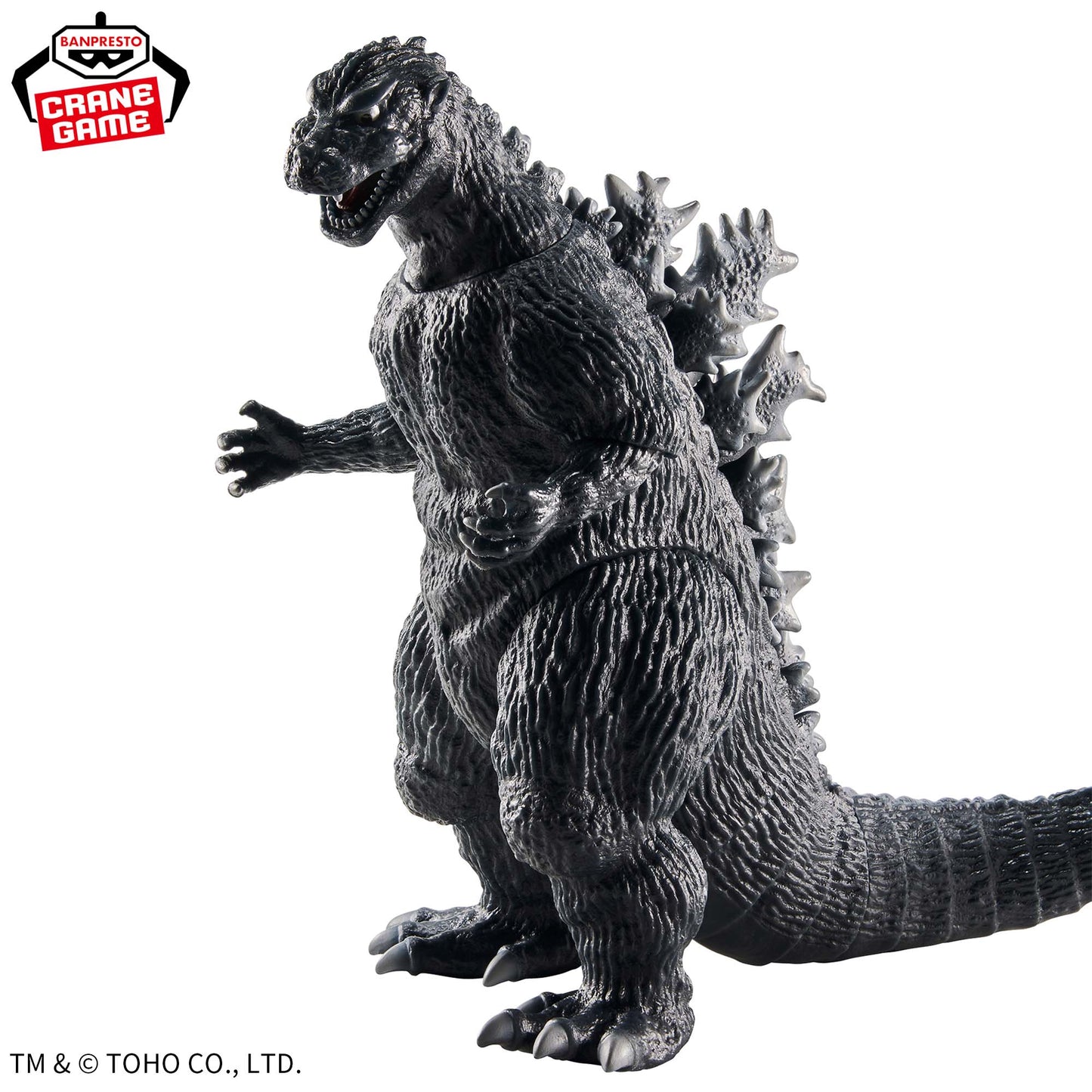Monster Series - Monsters Roar Attack Godzilla (1954) (ver. A)