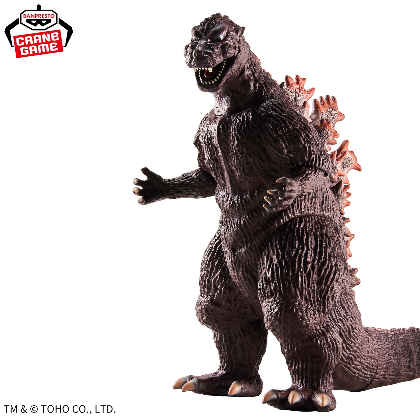 Monster Series - Monsters Roar Attack Godzilla (1954) (ver. B)