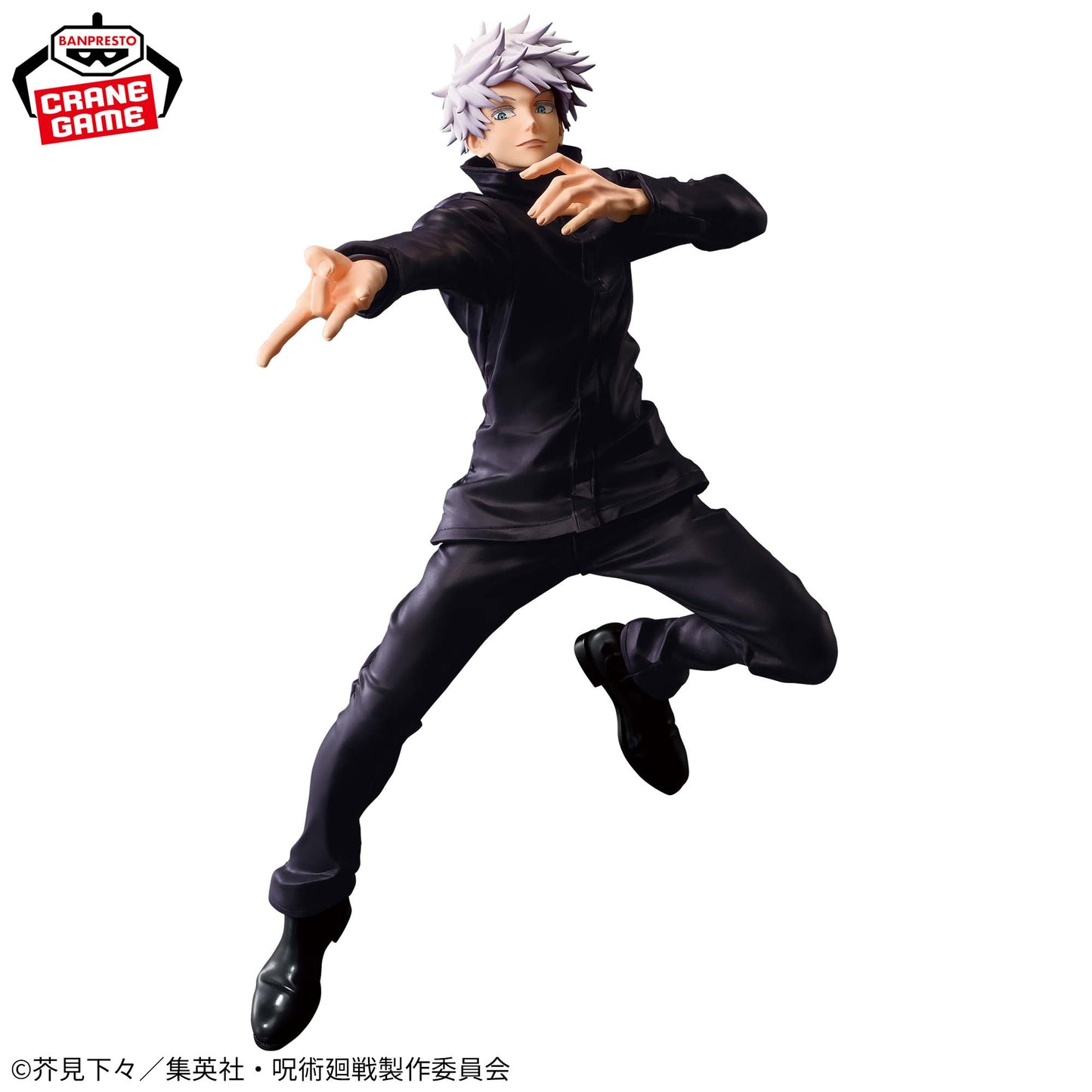 JUJUTSU KAISEN - MAXIMATIC - SATORU GOJO