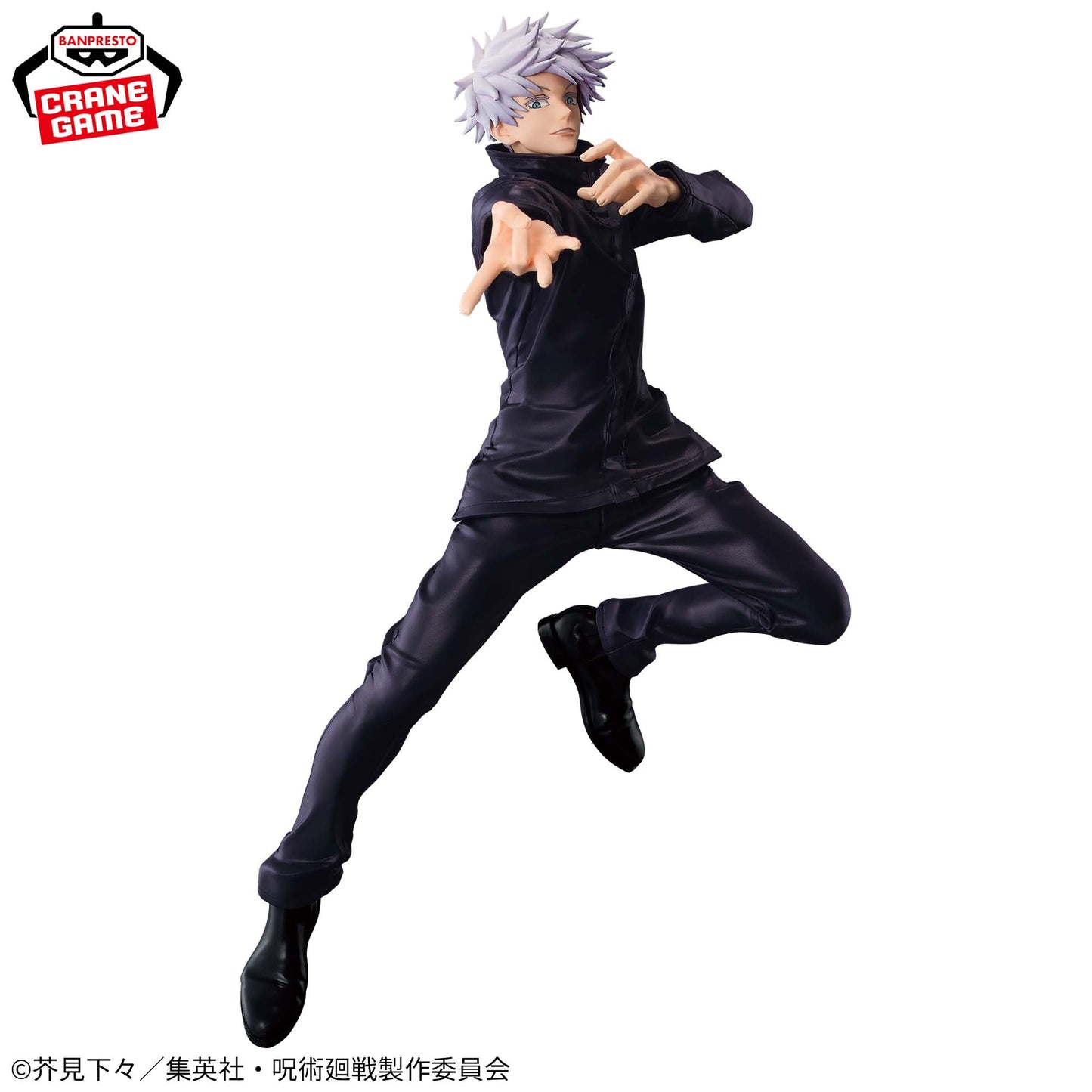 JUJUTSU KAISEN - MAXIMATIC - SATORU GOJO