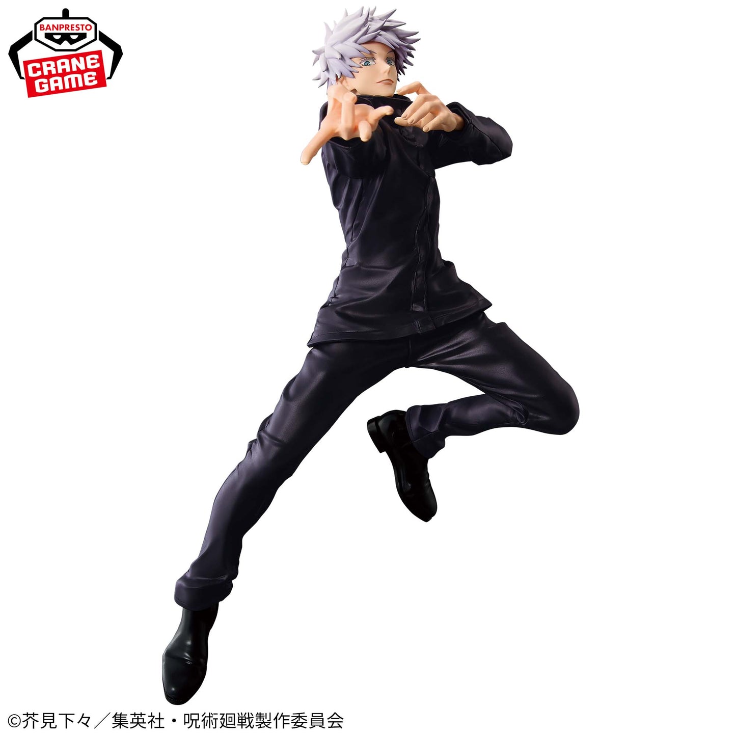 JUJUTSU KAISEN - MAXIMATIC - SATORU GOJO
