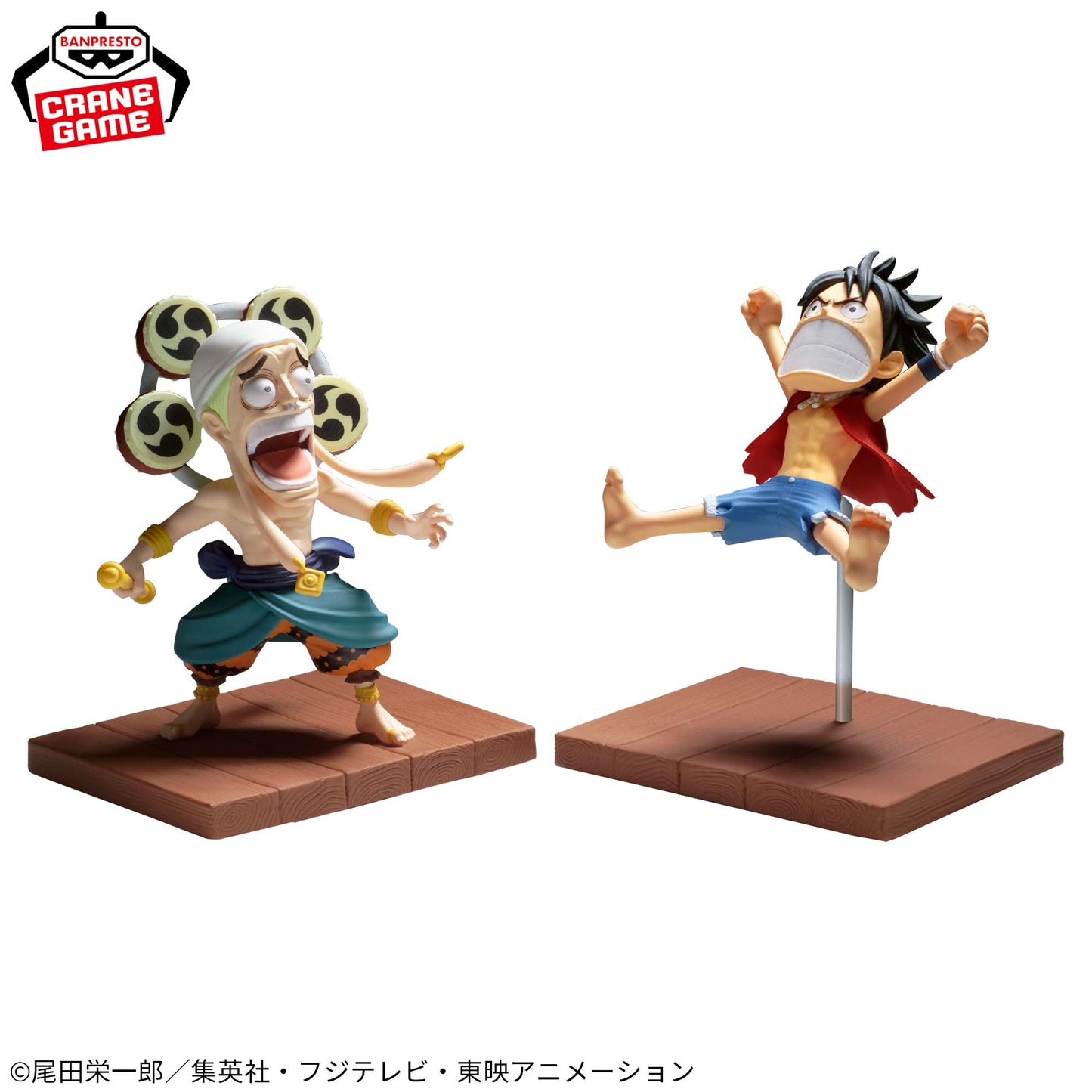 ONE PIECE - World Collectable Figure(WCF) - Log story - Monkey D. Luffy & Enel