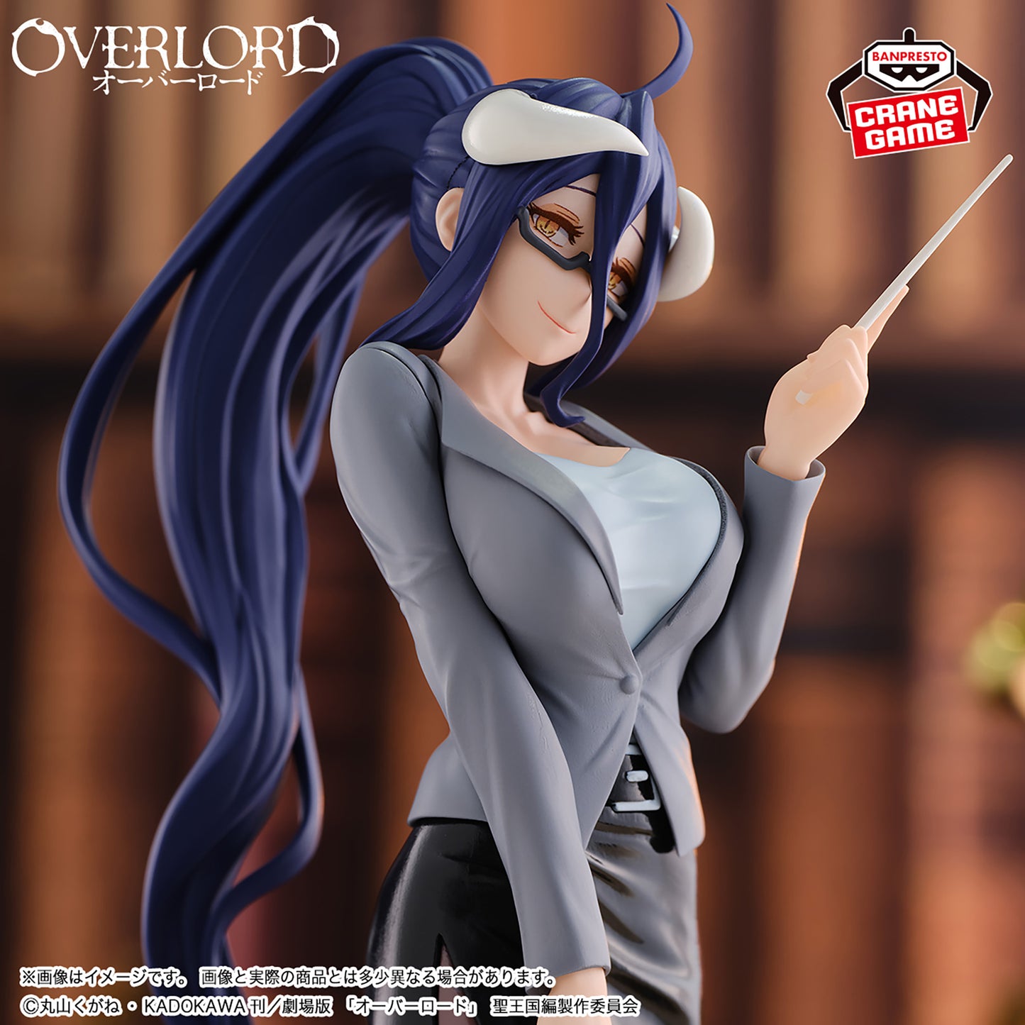 Overlord - Prize Figure - IF Albedo - teacher style ver.