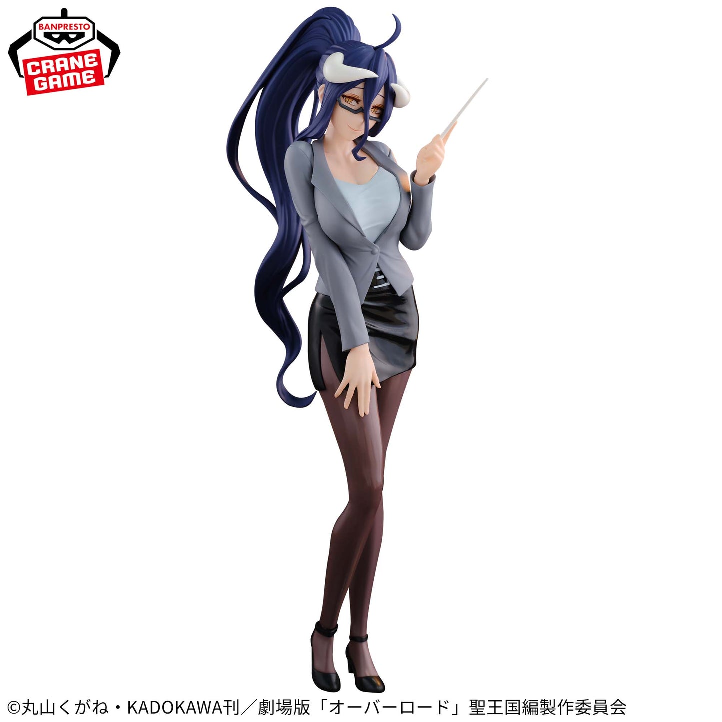Overlord - Prize Figure - IF Albedo - teacher style ver.