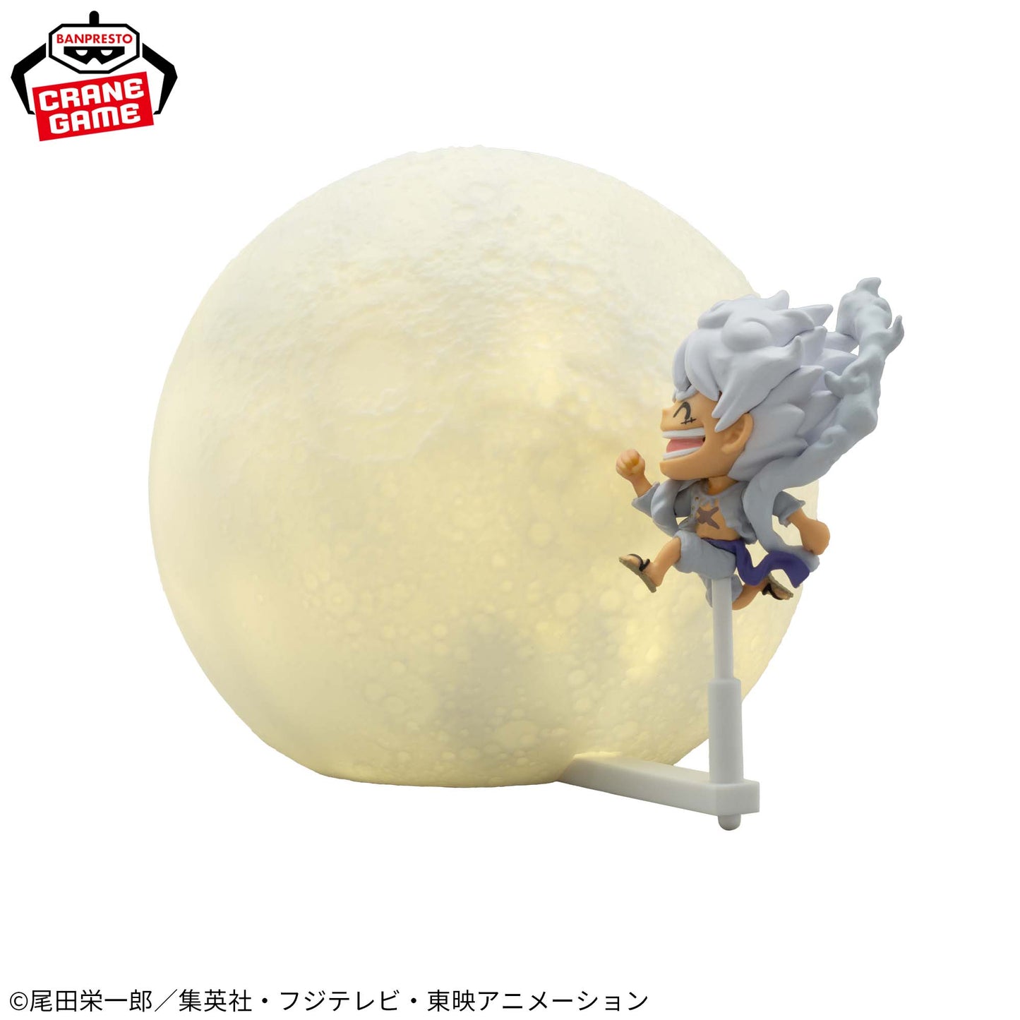 One Piece - Monkey D. Luffy - Gear 5 解放のドラム