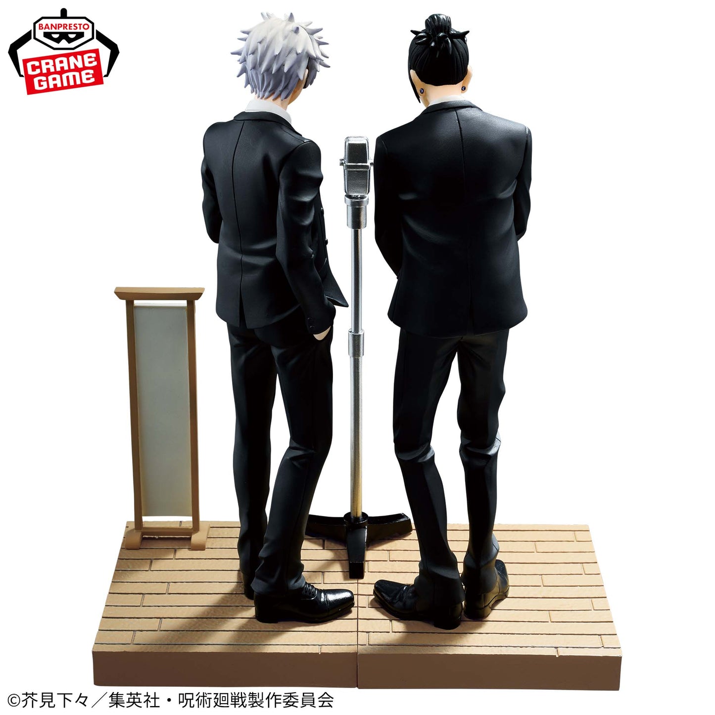 JUJUTSU KAISEN - DIORAMA FIGURE - Satoru Gojo - (SUIT Ver.) Special