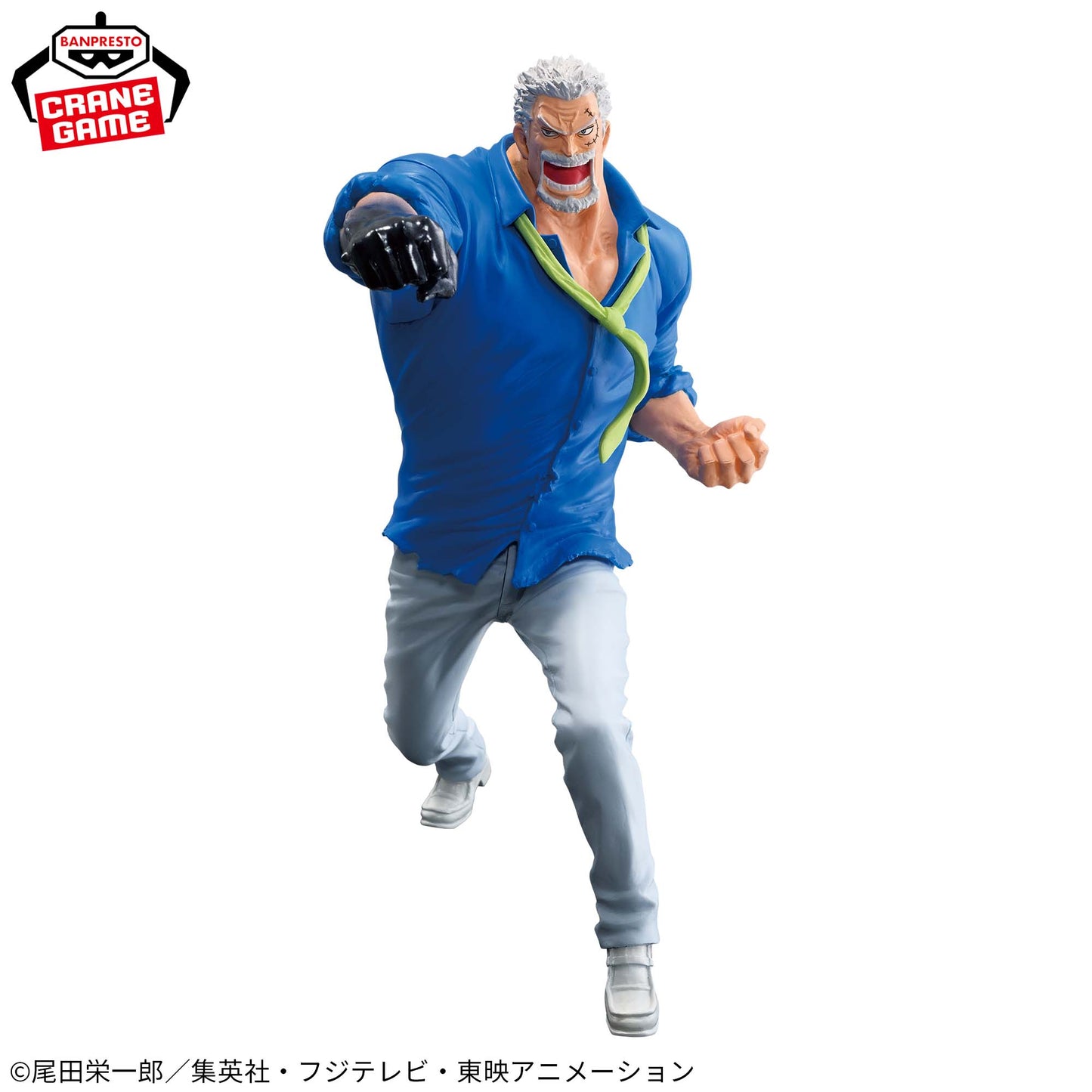 One Piece - Prize Figure - BATTLE RECORD COLLECTION - MONKEY.D.GARP