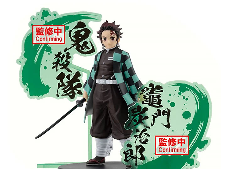 Demon Slayer: Kimetsu no Yaiba - Figure EX - Tanjiro Kamado