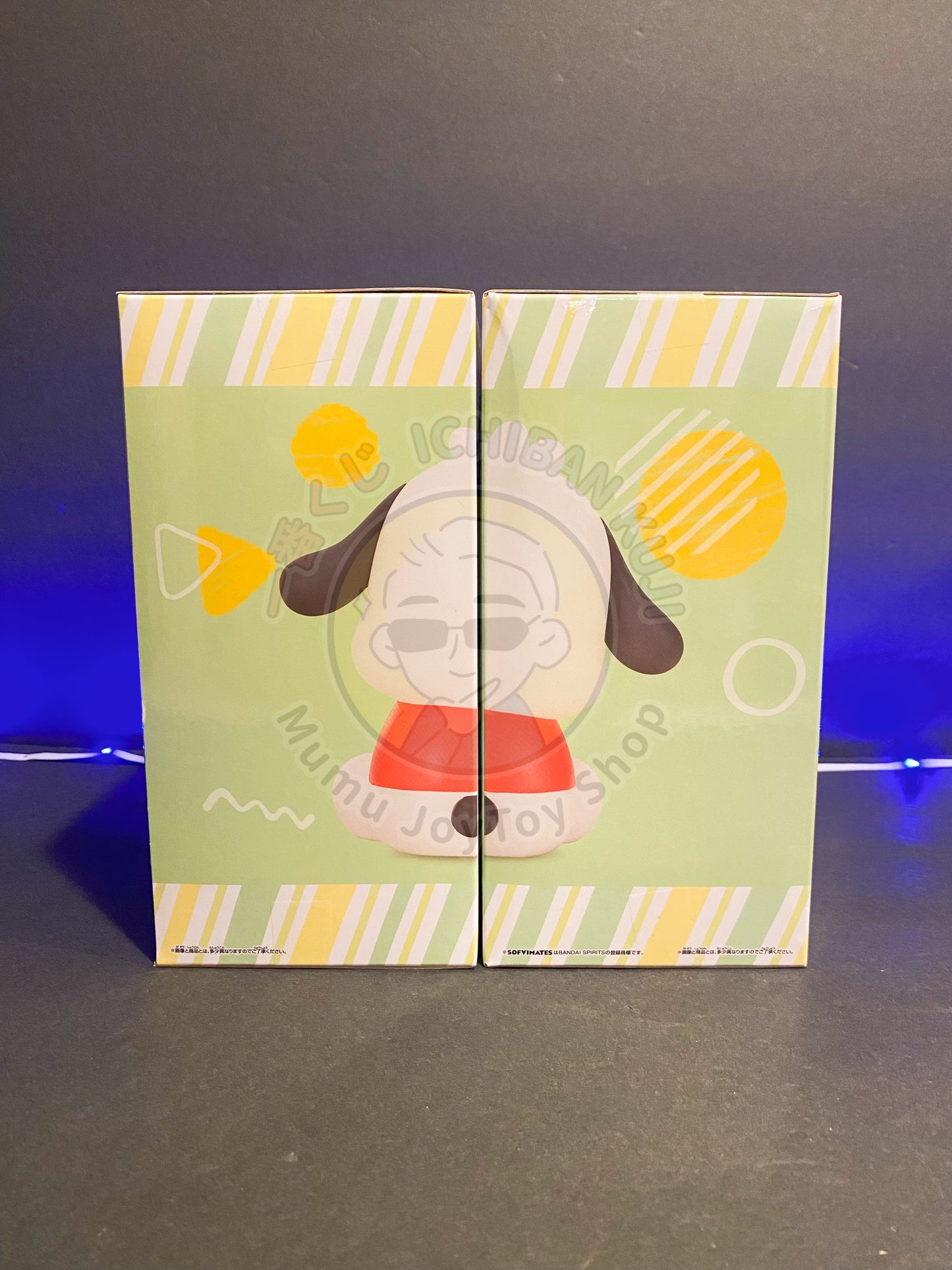 Sanrio Characters - SOFVIMATES - Pochacco