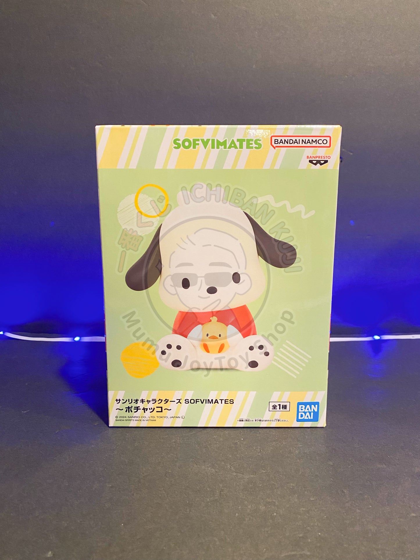 Sanrio Characters - SOFVIMATES - Pochacco