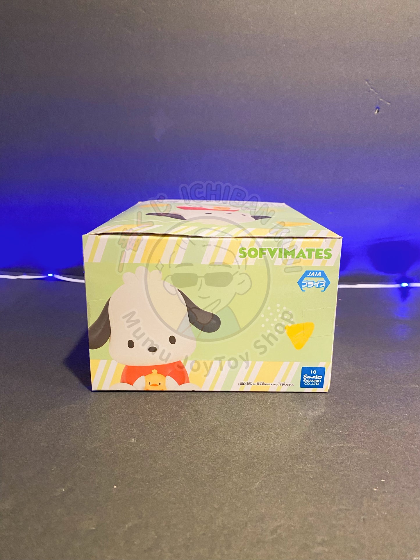 Sanrio Characters - SOFVIMATES - Pochacco