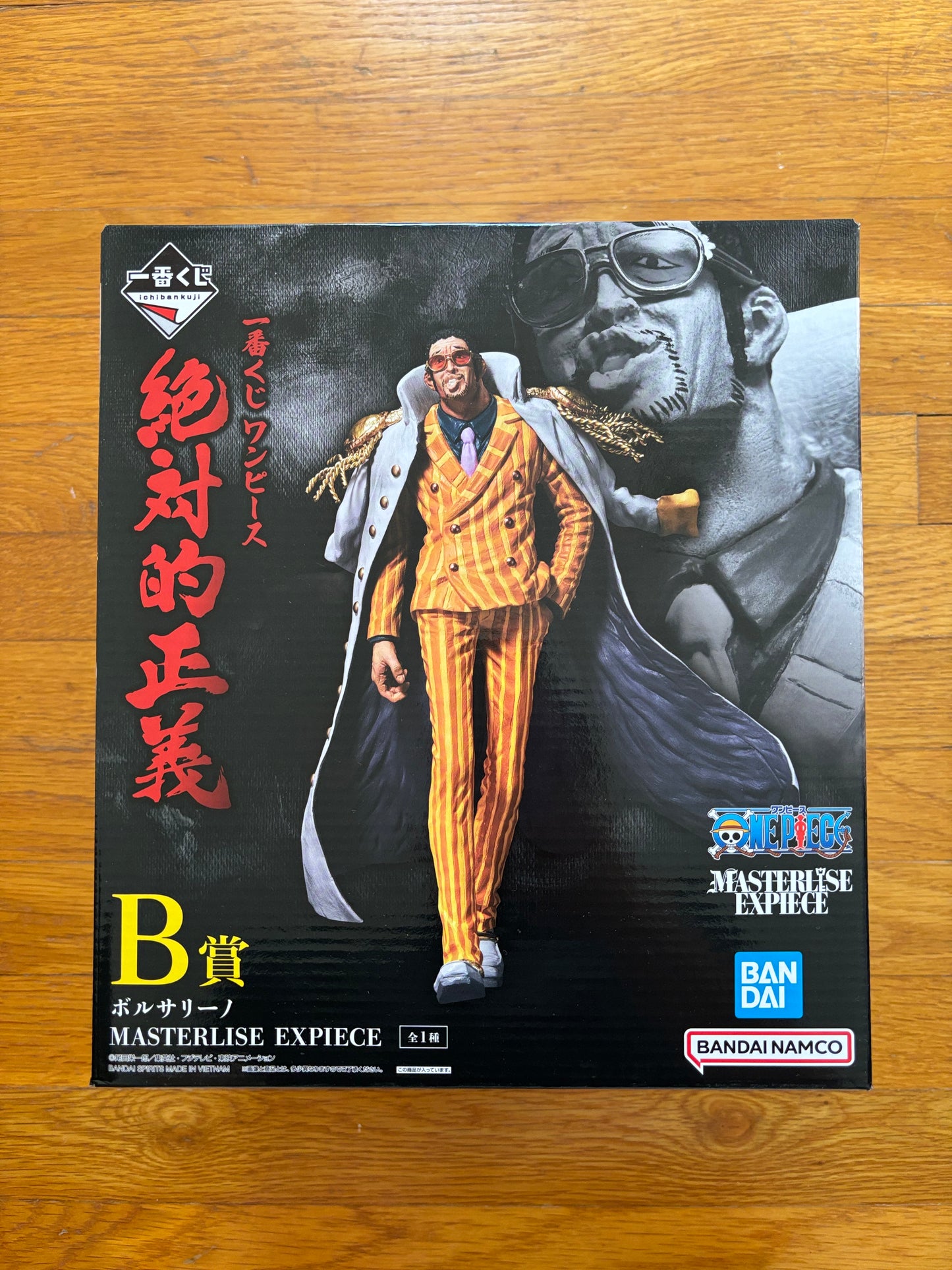 Ichiban Kuji Figure - One Piece - Absolute Justice - Prize B Borsalino MASTERLISE EXPIECE (Licensed)