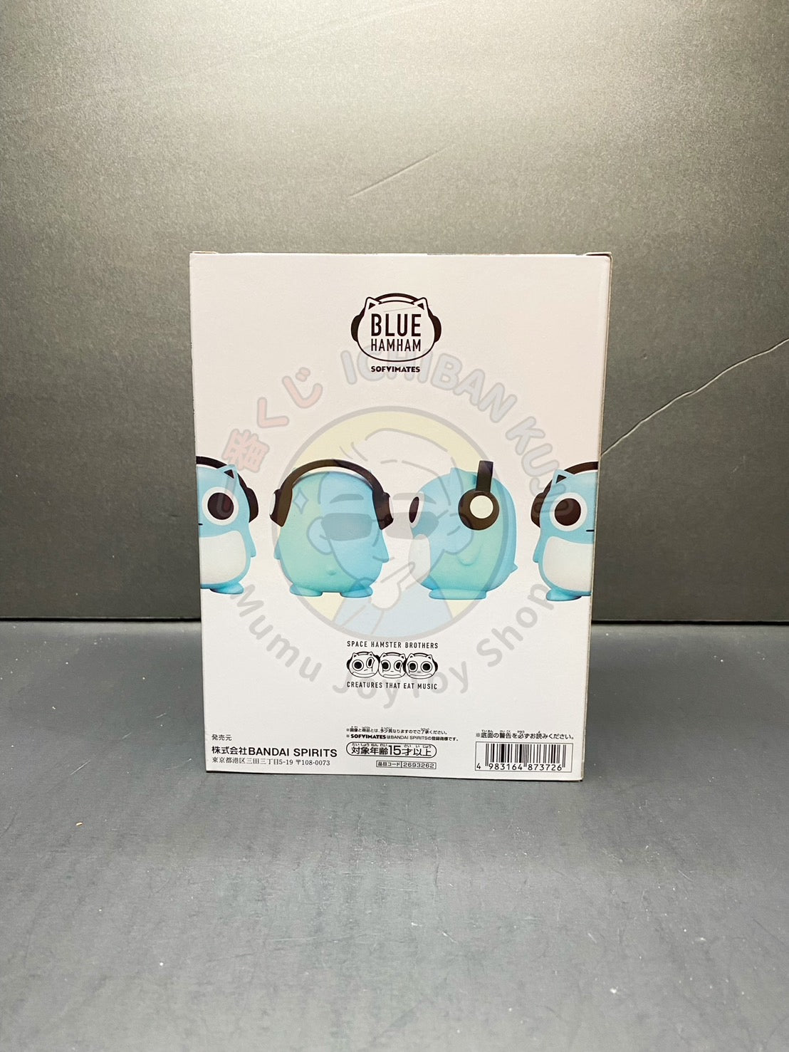Blue Hamham - SOFVIMATES - earphones ver.