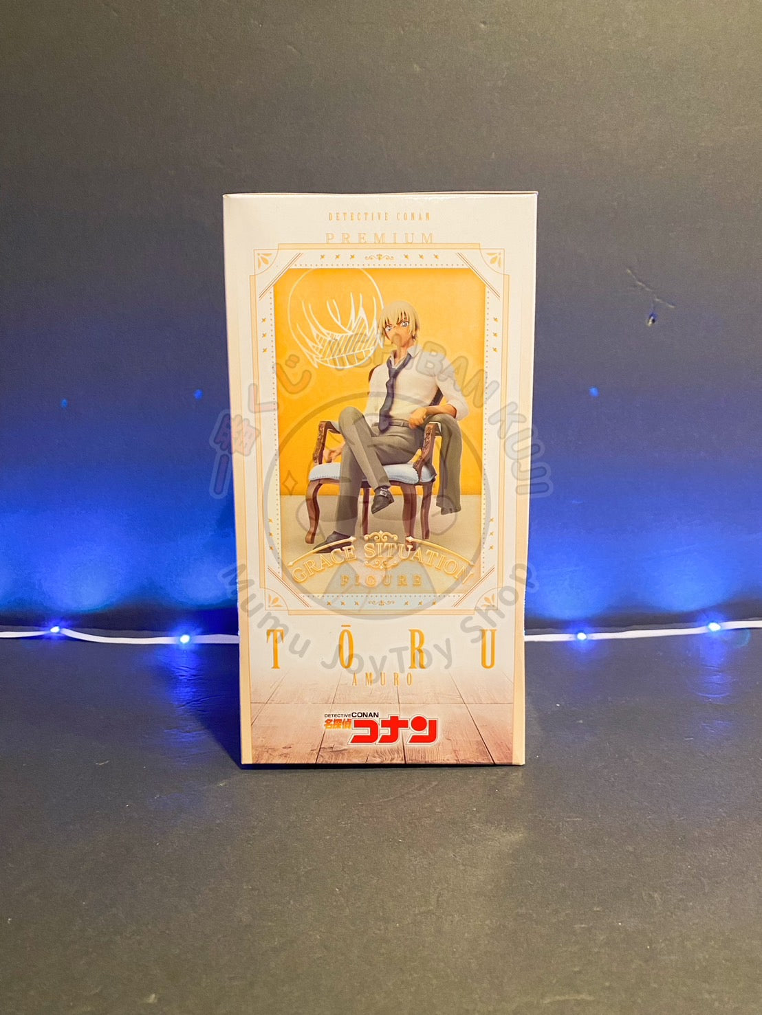 Detective Conan - Toru Amuro chair ver.