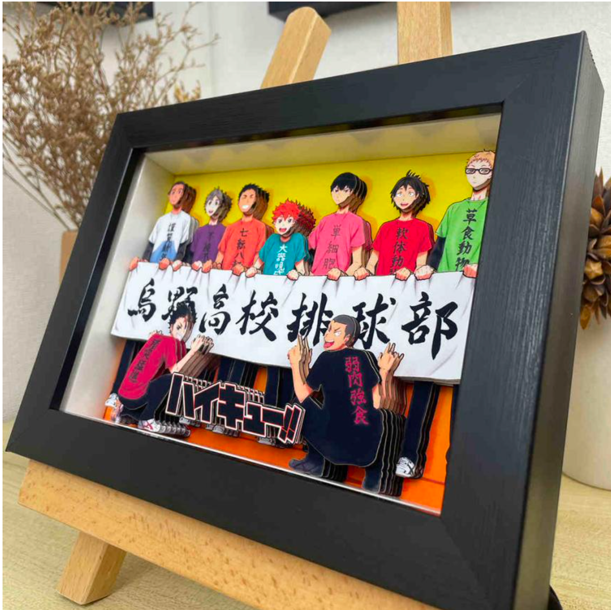 Japanese Anime Frame 3D Paper Carving