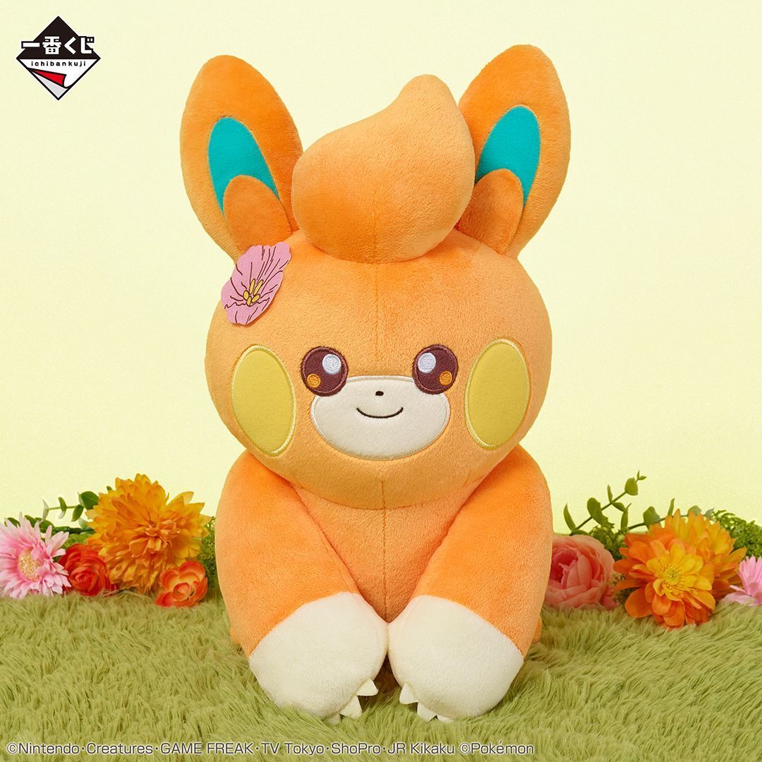 Ichiban Kuji Pokémon Blooming Days Pawmi Plush Prize D