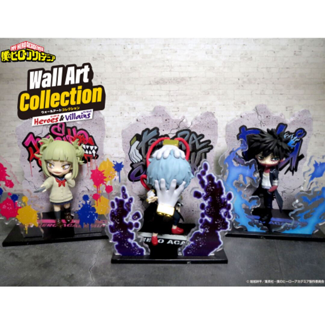 Re-Ment My Hero Academia Wall Art Collection Heroes & Villains Blind Box
