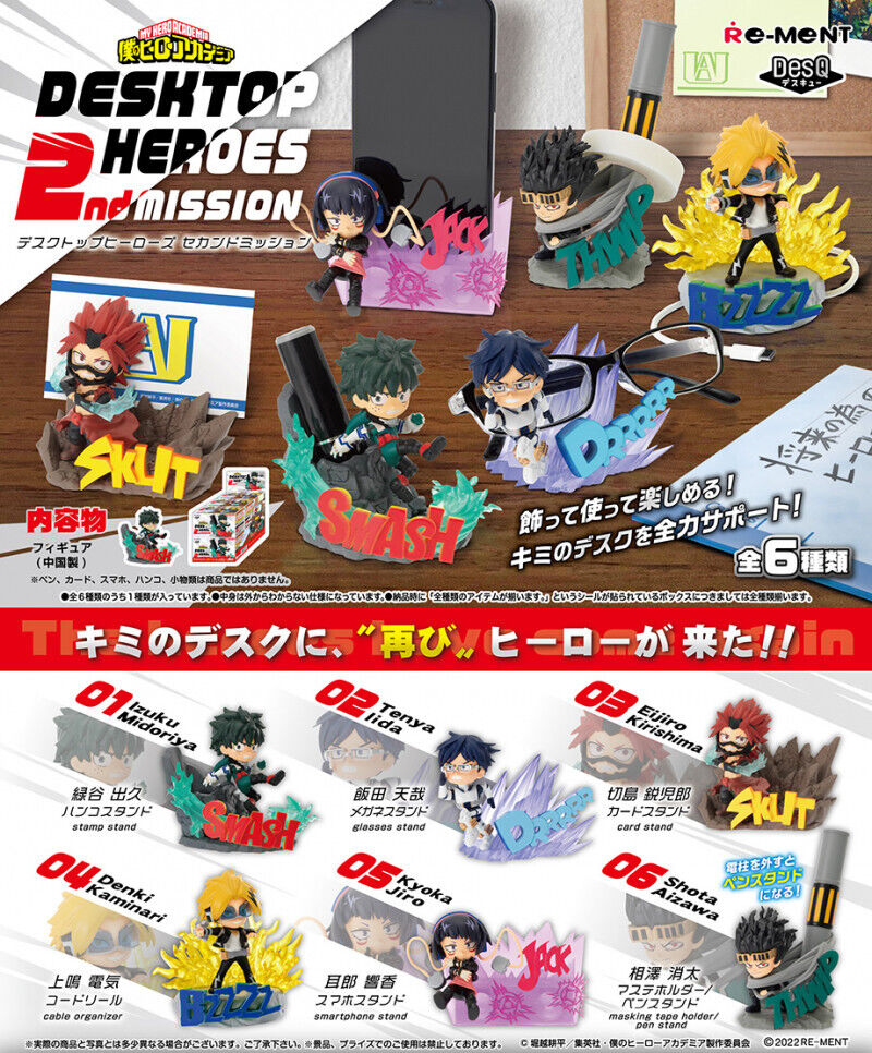 Re-Ment My Hero Academia : Desktop Heroes 2nd Mission Blind Box