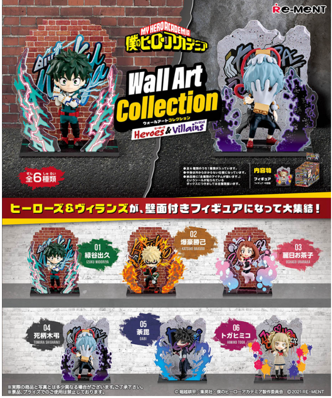 Re-Ment My Hero Academia Wall Art Collection Heroes & Villains Blind Box