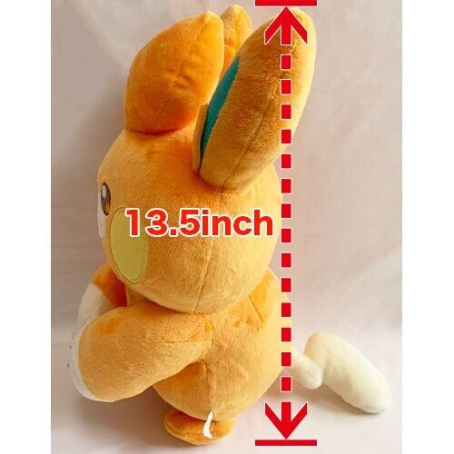 Ichiban Kuji Pokémon Blooming Days Pawmi Plush Prize D