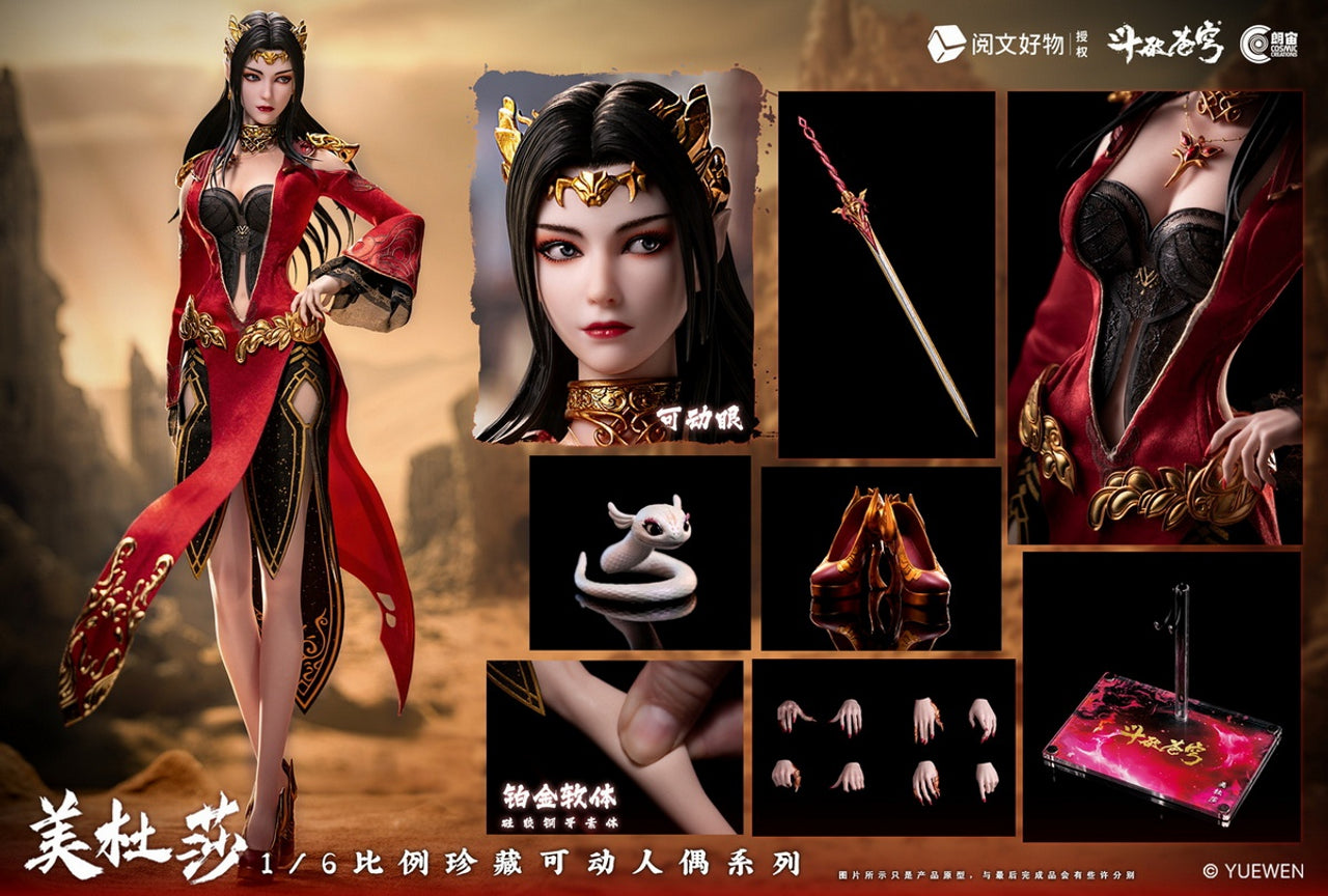[Pre-Order Closed] Cosmic Creations - Action Figure - Fights Break Firmament - Medusa CC9131 (Licensed)
