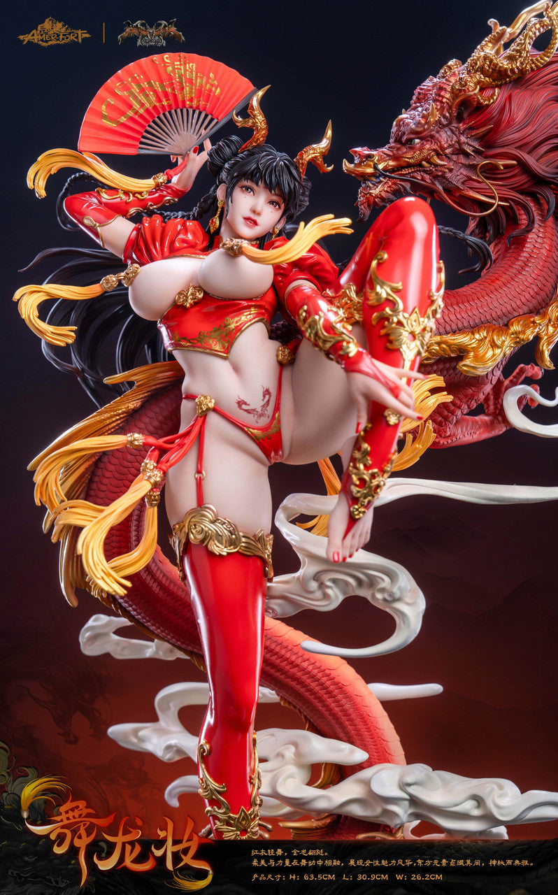 [Warehouse in Stock] PIJI Studio - Statue - Original Amerfort Licensed Dragon Dance Makeup Statue AFYC-WLZ09 (Licensed)