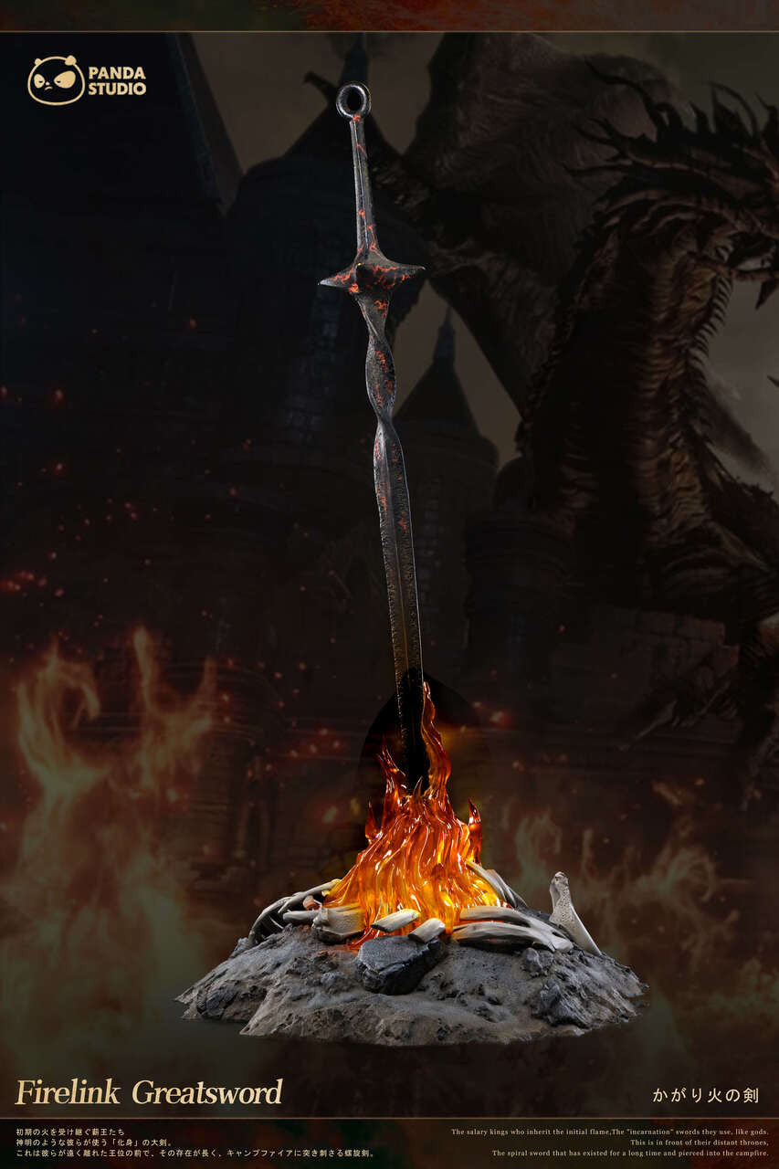 [Warehouse in Stock] Panda Studio - Statue - Elden Ring - FireLink Greatsword