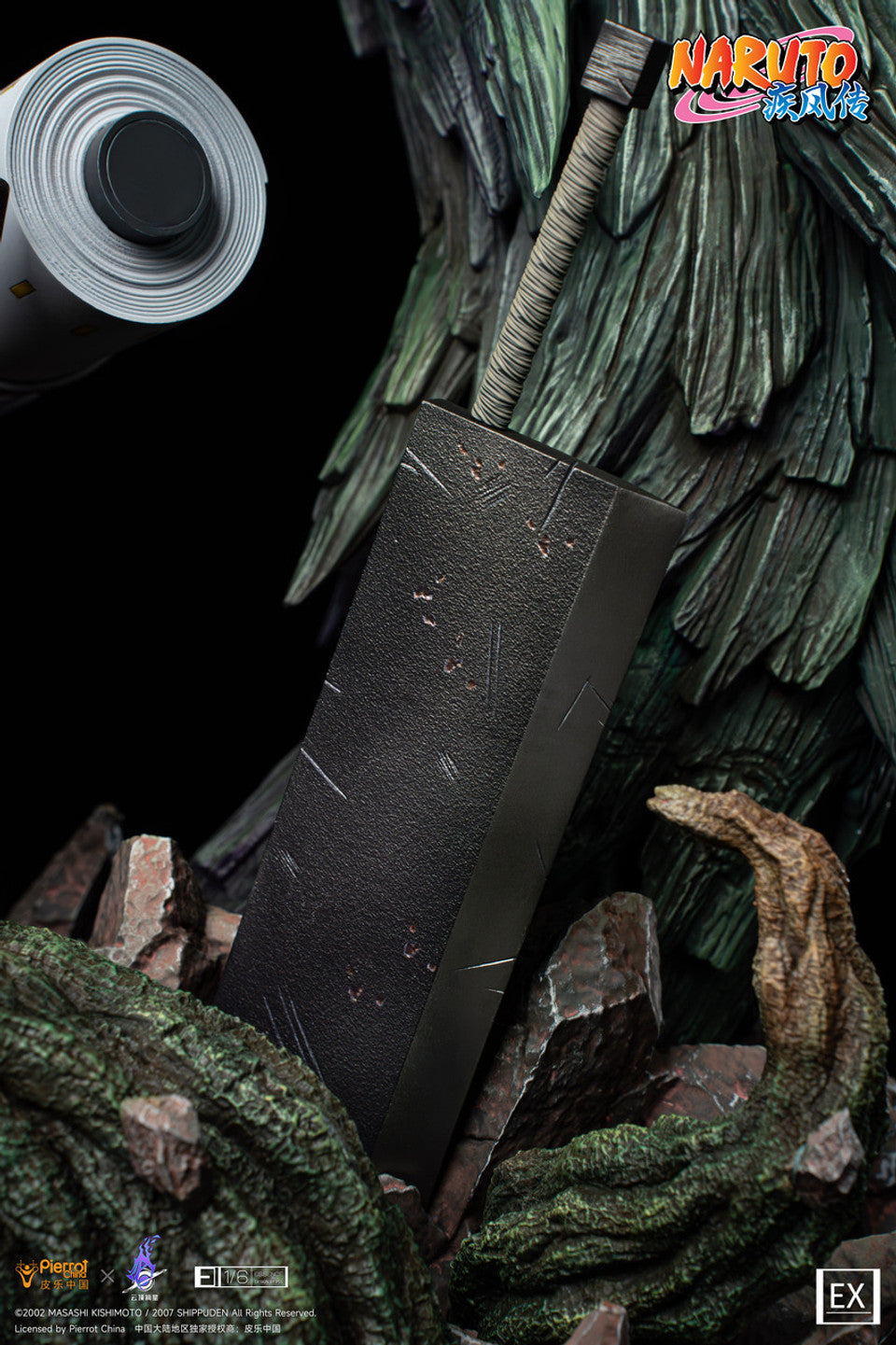 [Pre-Order] Pickstar Studio - Statue - Naruto - Officially Licensed Senju Hashirama & Uchiha Madara (Licensed)